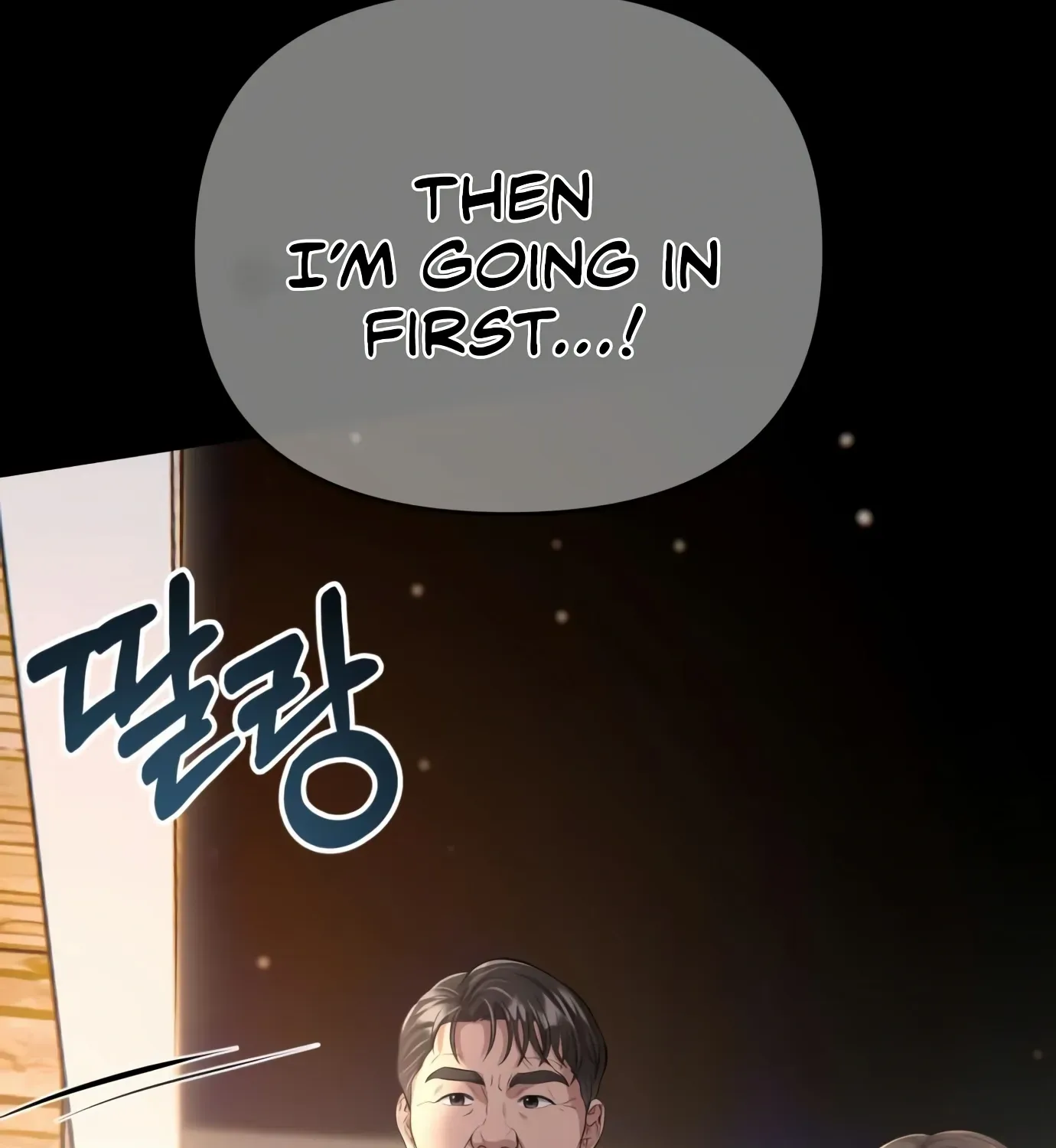 Rookie Employee Kim Cheolsu Chapter 5 page 158 - 