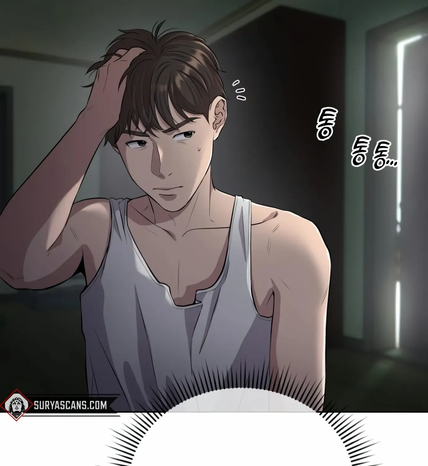 Rookie Employee Kim Cheolsu Chapter 5 page 17 - 