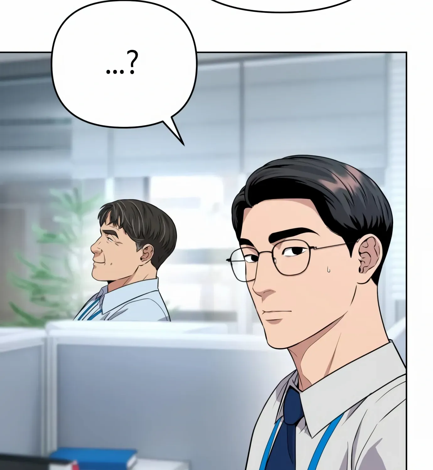 Rookie Employee Kim Cheolsu Chapter 5 page 172 - 