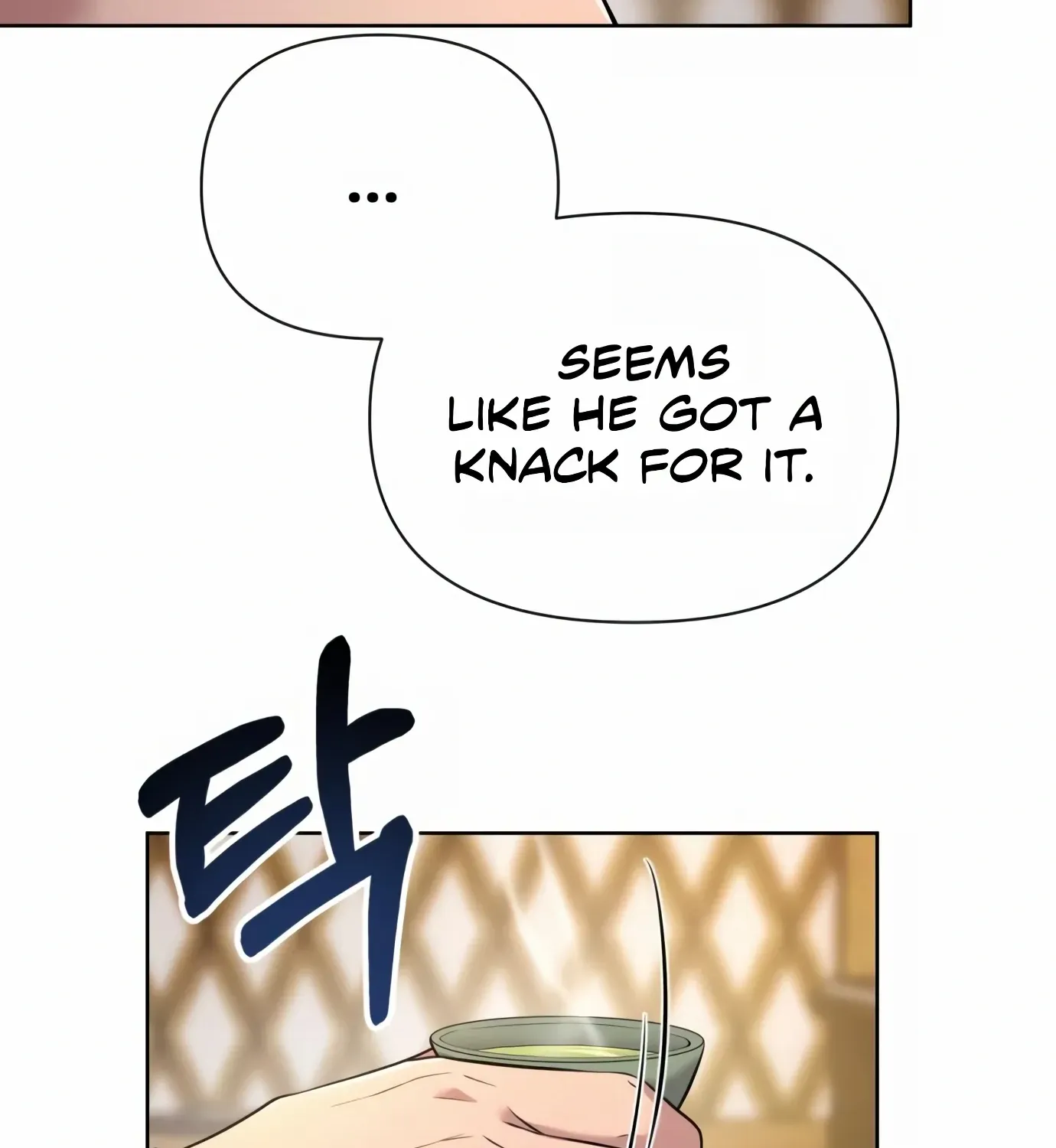 Rookie Employee Kim Cheolsu Chapter 5 page 183 - 