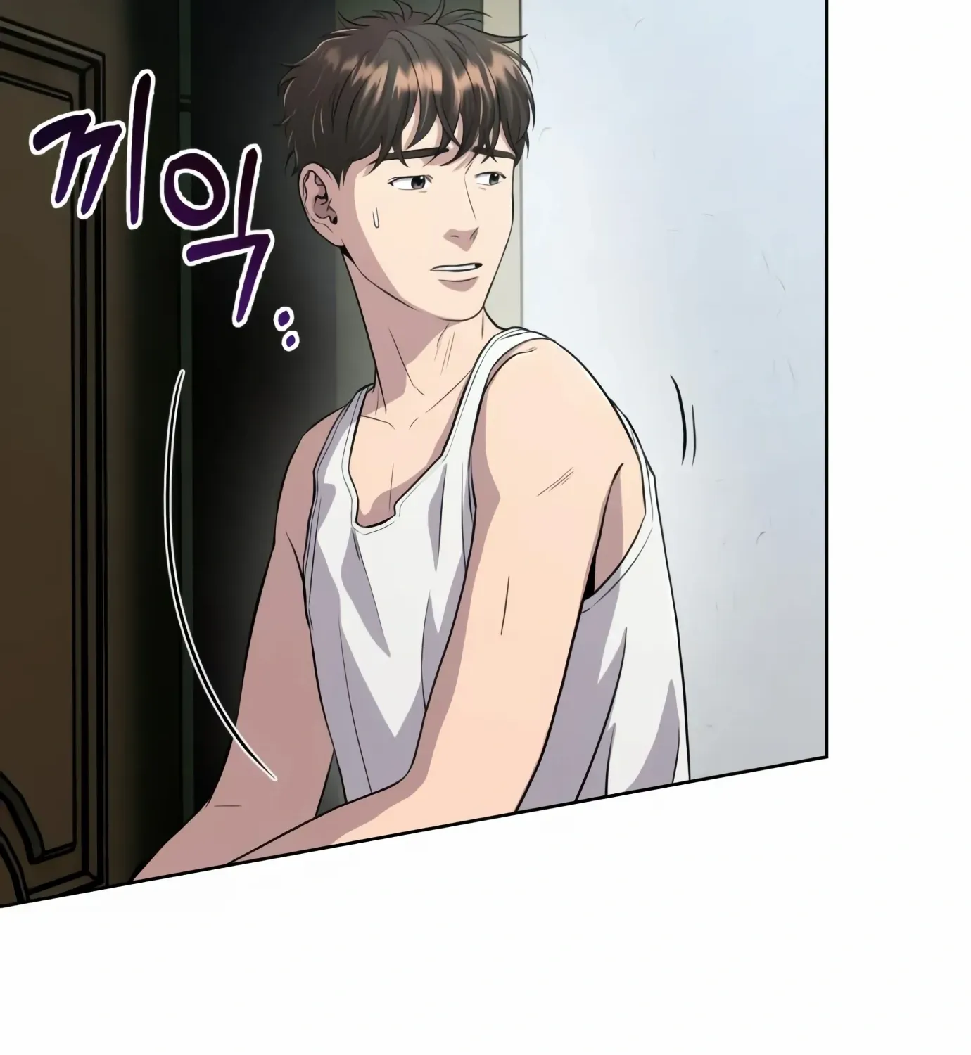 Rookie Employee Kim Cheolsu Chapter 5 page 25 - 