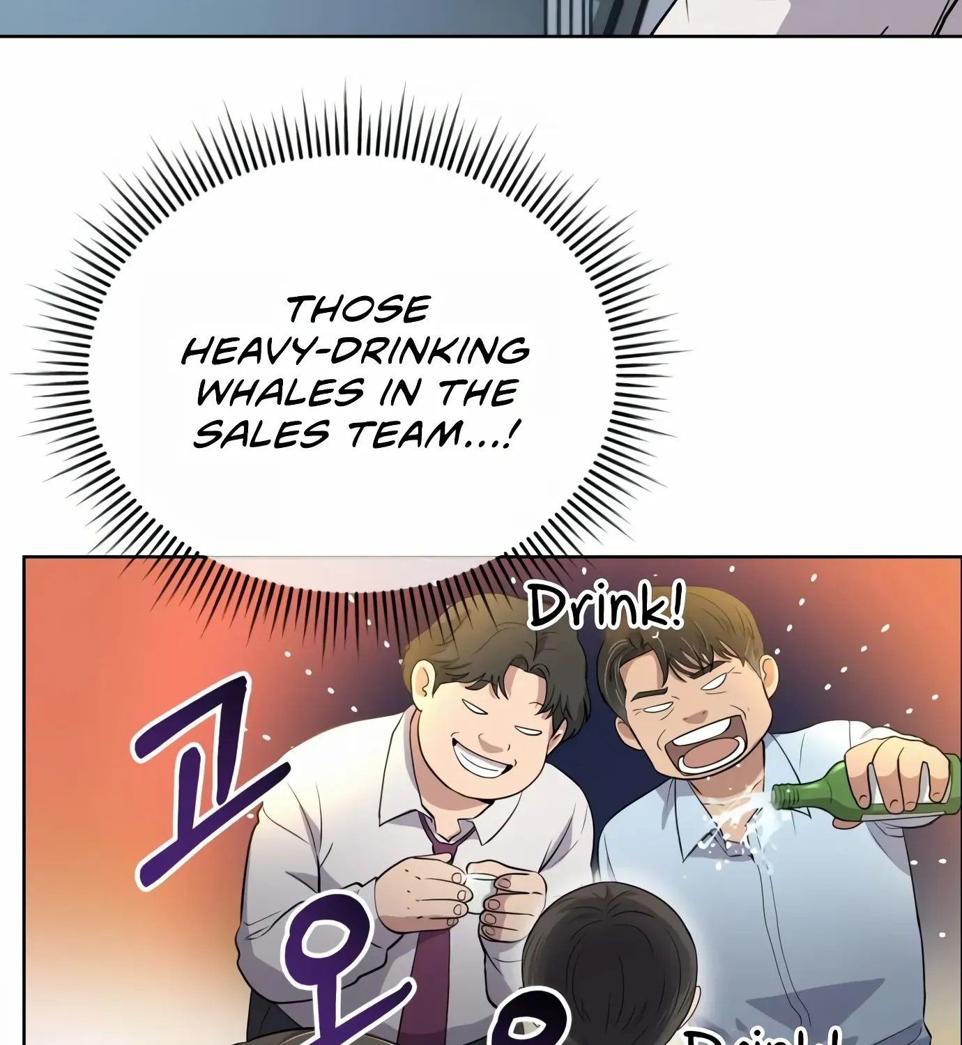Rookie Employee Kim Cheolsu Chapter 5 page 40 - 