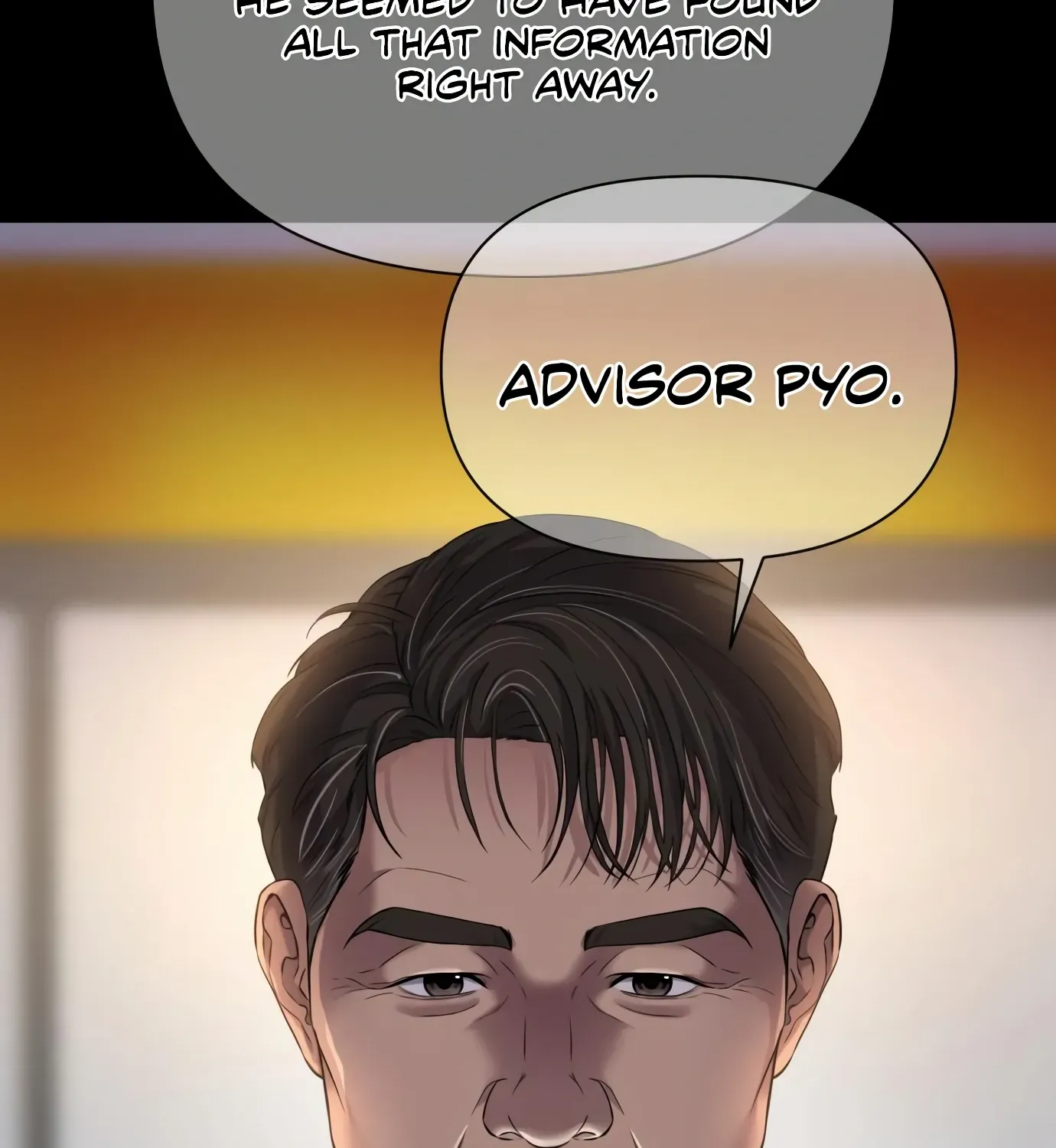 Rookie Employee Kim Cheolsu Chapter 5 page 64 - 
