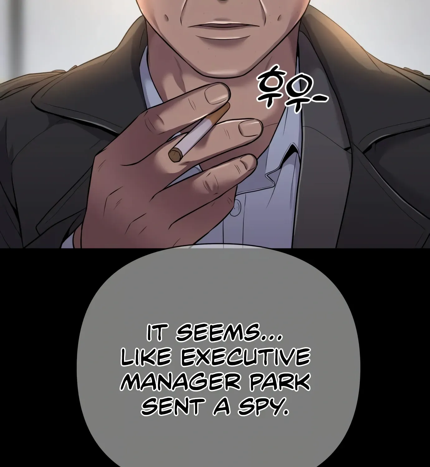 Rookie Employee Kim Cheolsu Chapter 5 page 65 - 