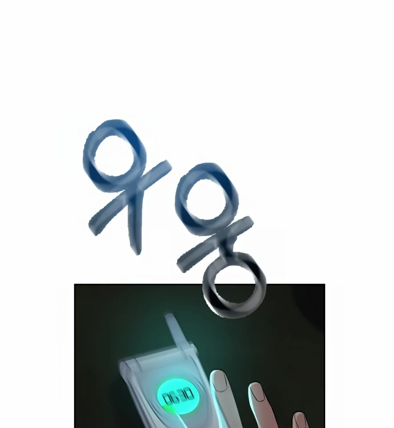 Rookie Employee Kim Cheolsu Chapter 5 page 8 - 