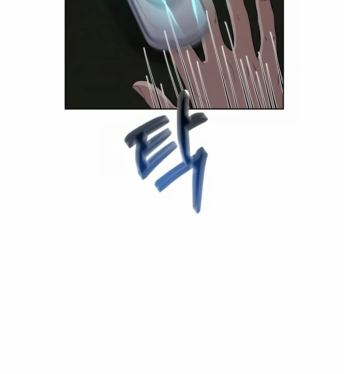 Rookie Employee Kim Cheolsu Chapter 5 page 9 - 