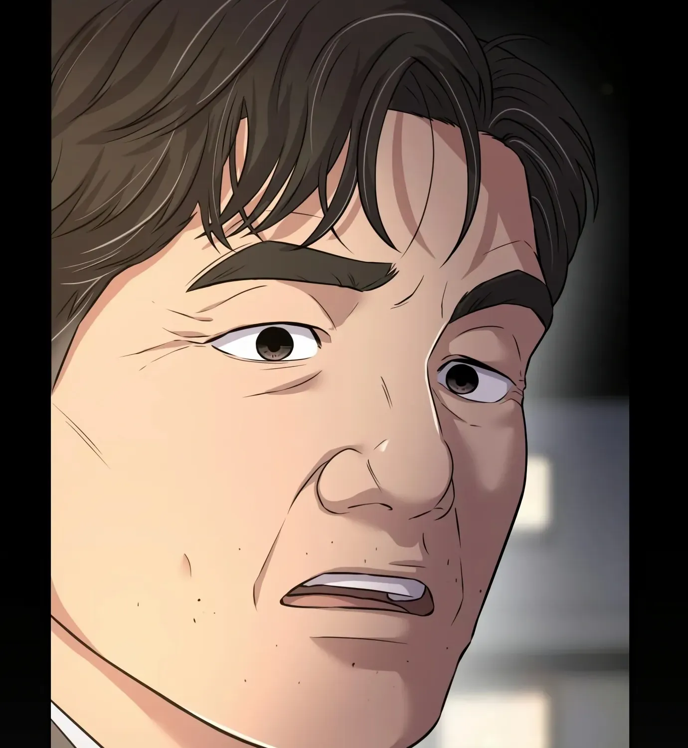 Rookie Employee Kim Cheolsu Chapter 5 page 82 - 
