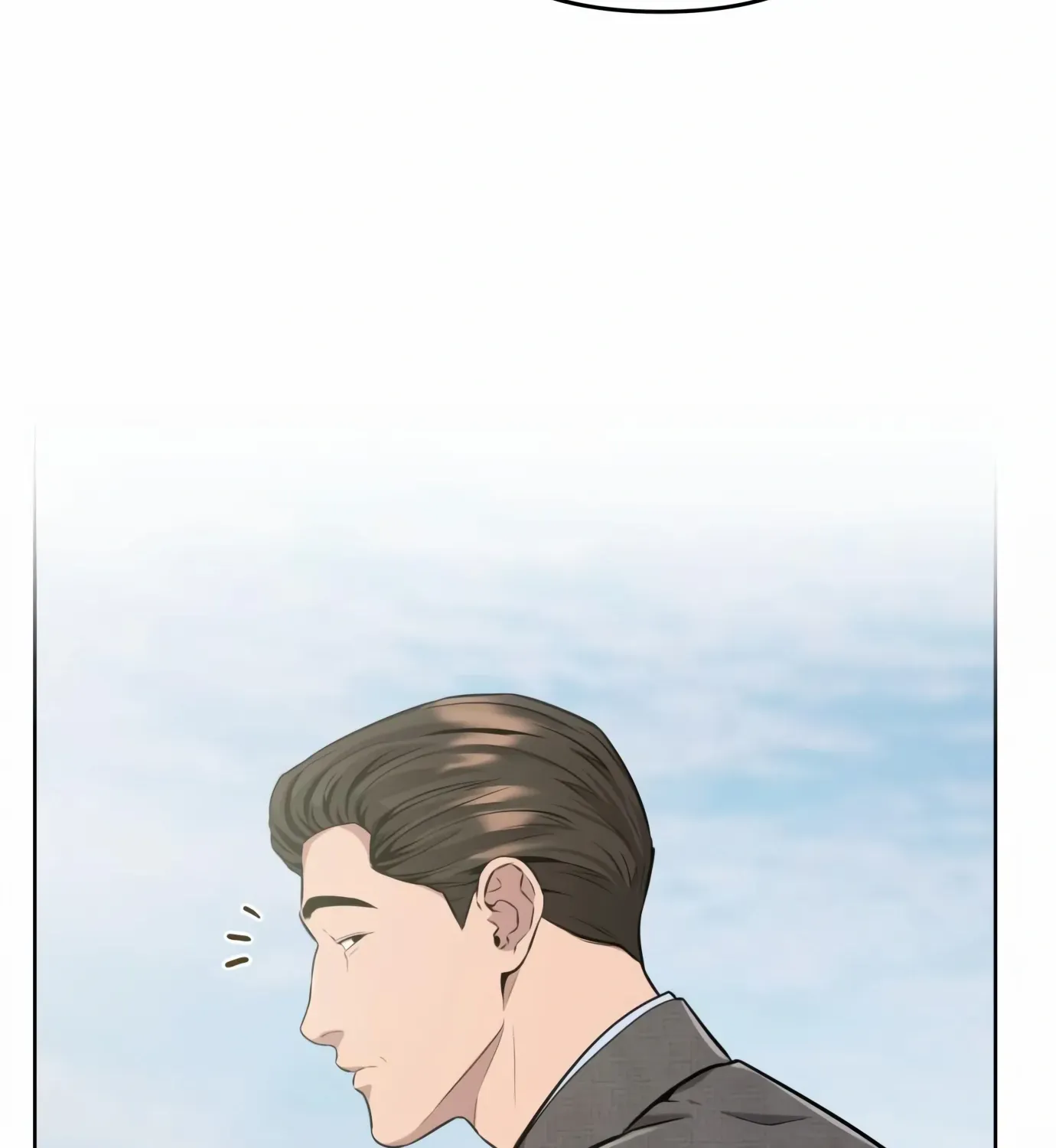 Rookie Employee Kim Cheolsu Chapter 5 page 86 - 