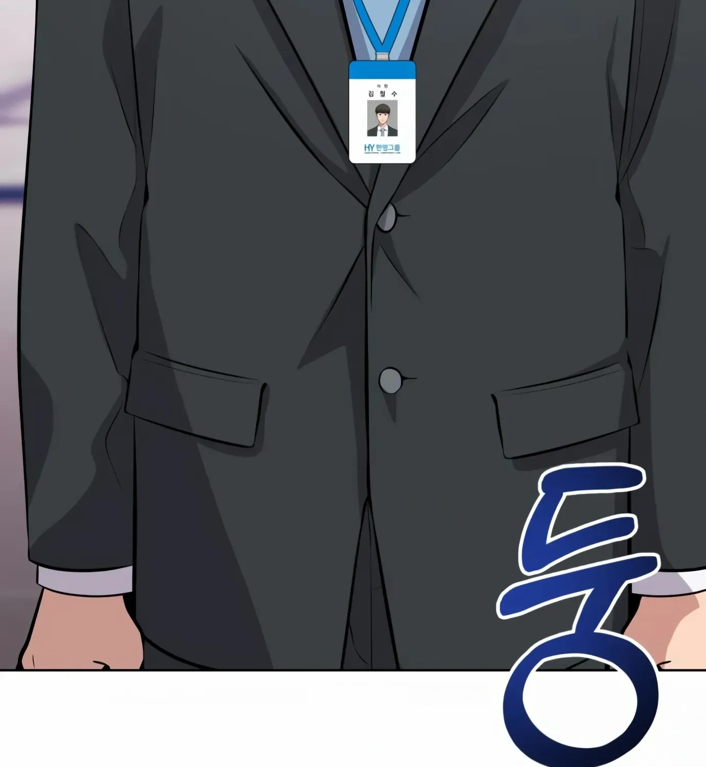 Rookie Employee Kim Cheolsu Chapter 5 page 92 - 