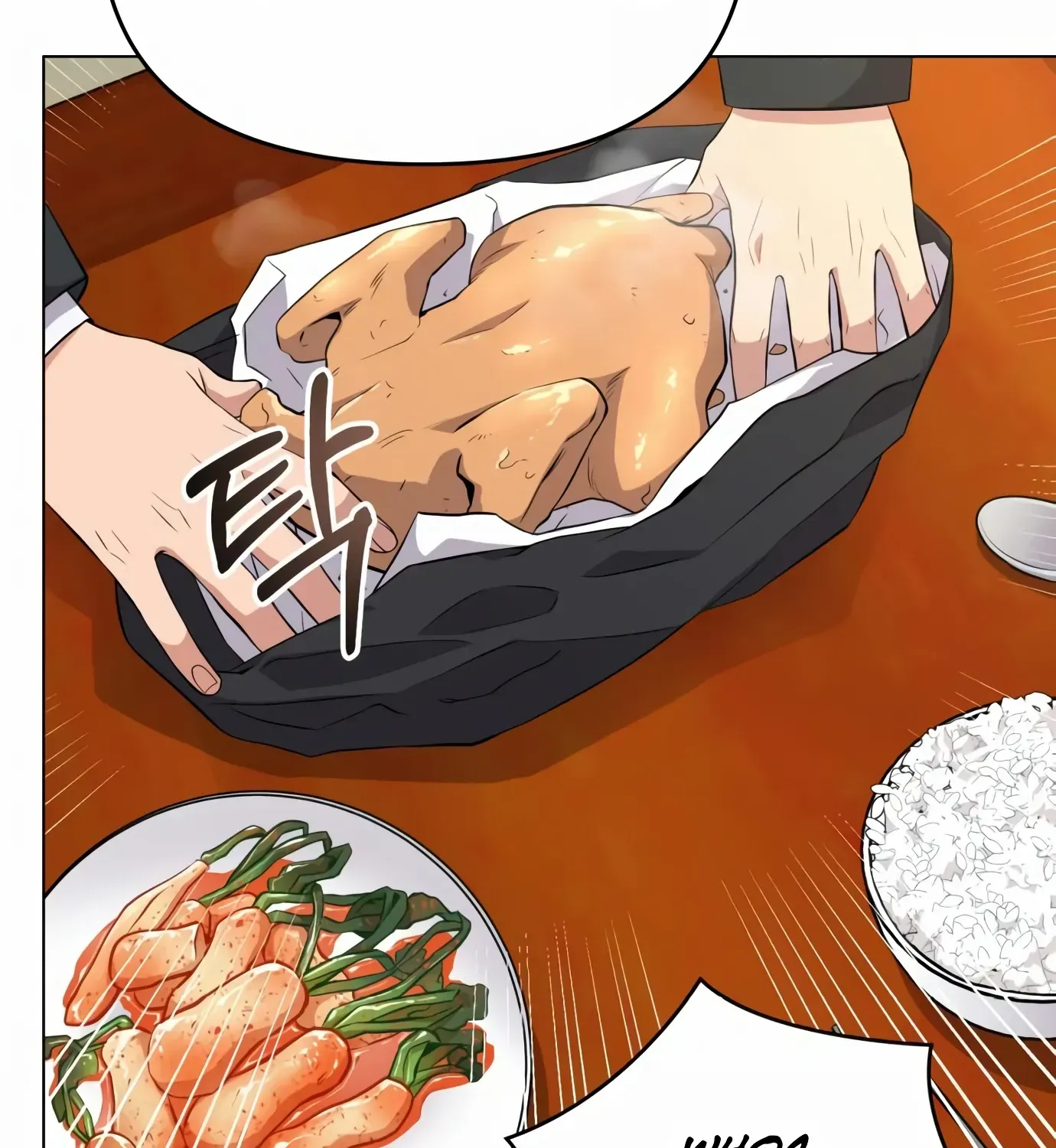 Rookie Employee Kim Cheolsu Chapter 6 page 111 - 