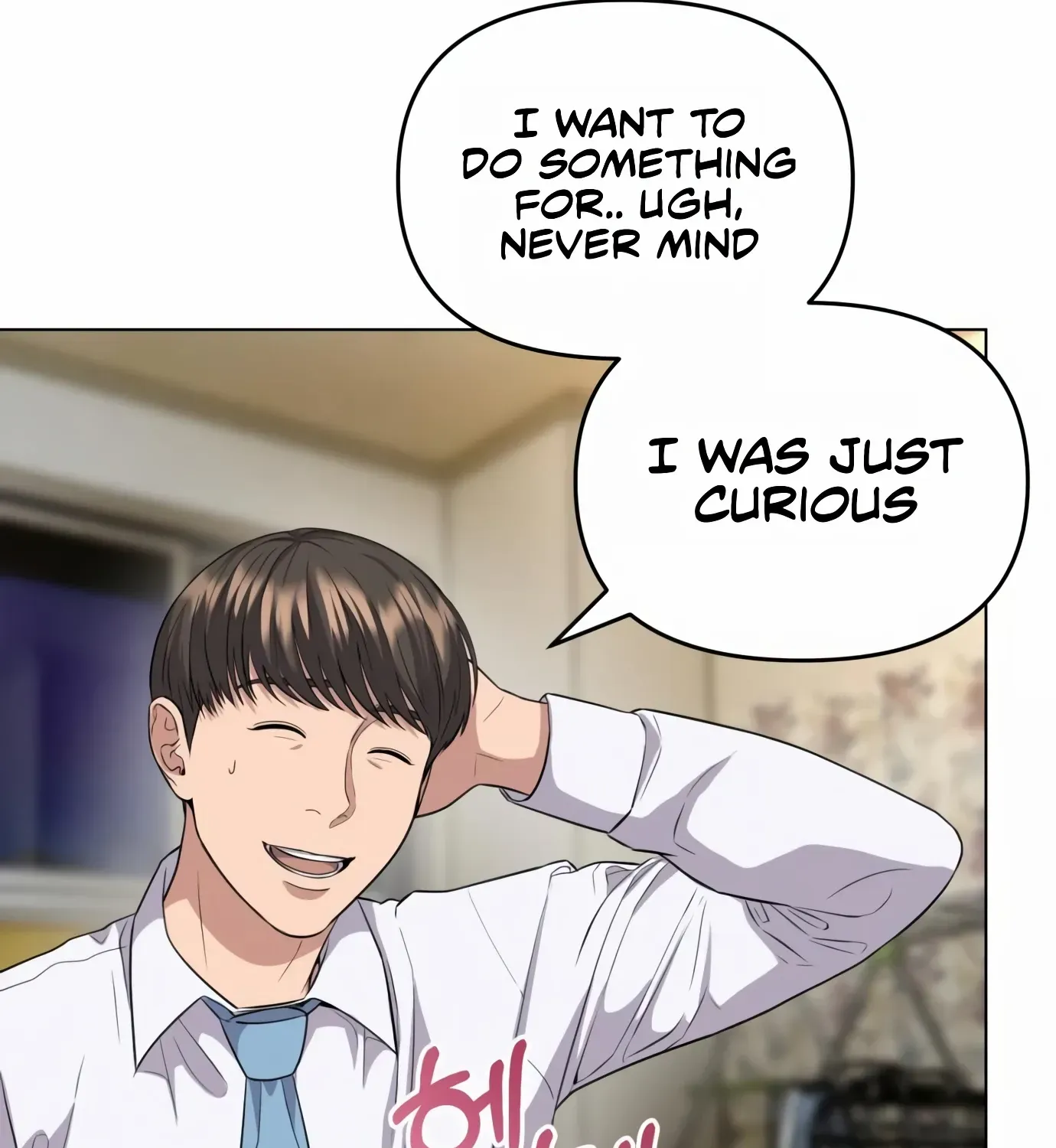 Rookie Employee Kim Cheolsu Chapter 6 page 128 - 
