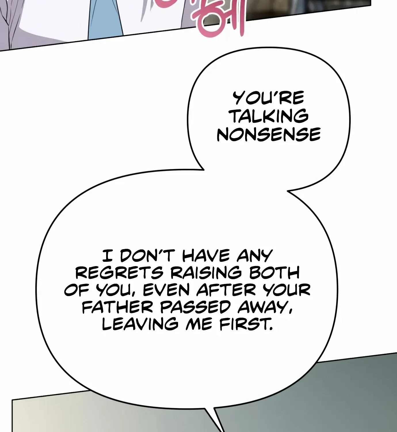 Rookie Employee Kim Cheolsu Chapter 6 page 129 - 