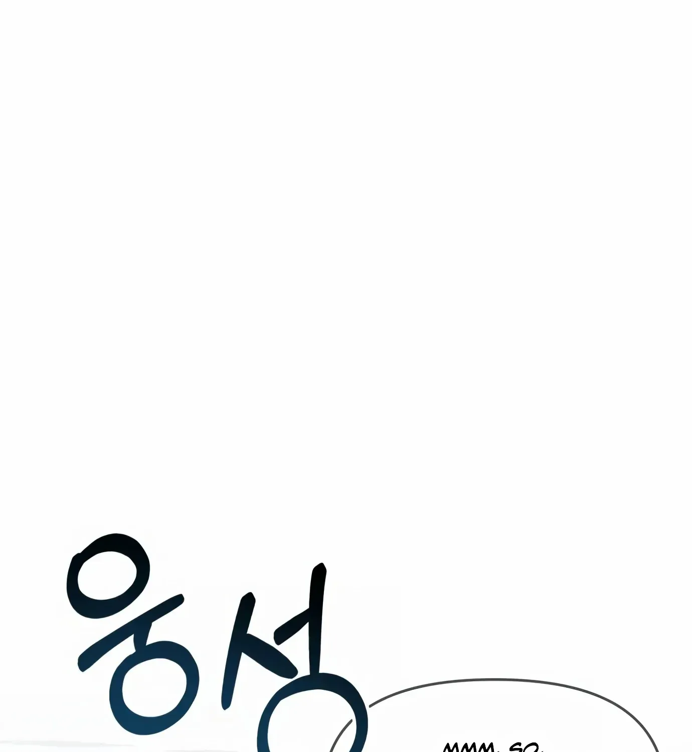 Rookie Employee Kim Cheolsu Chapter 6 page 148 - 