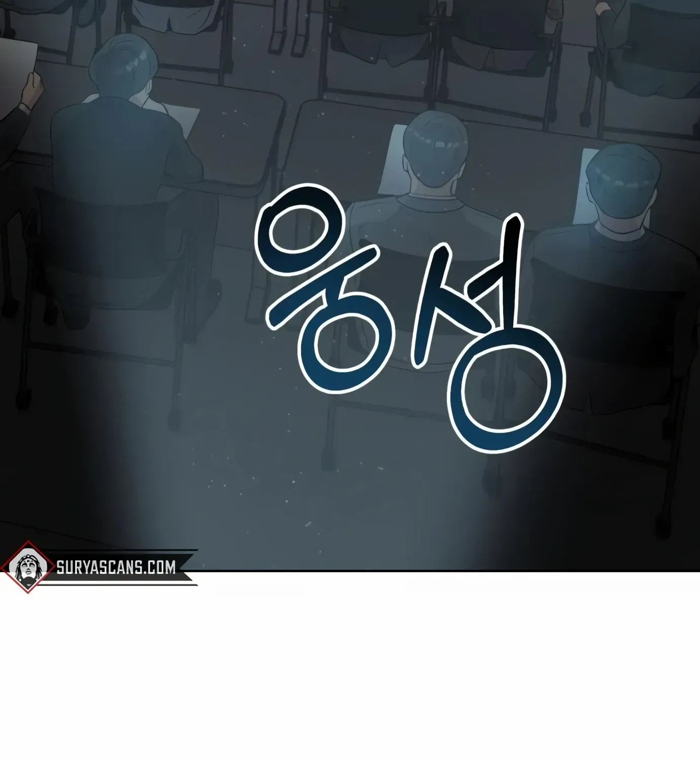 Rookie Employee Kim Cheolsu Chapter 6 page 150 - 