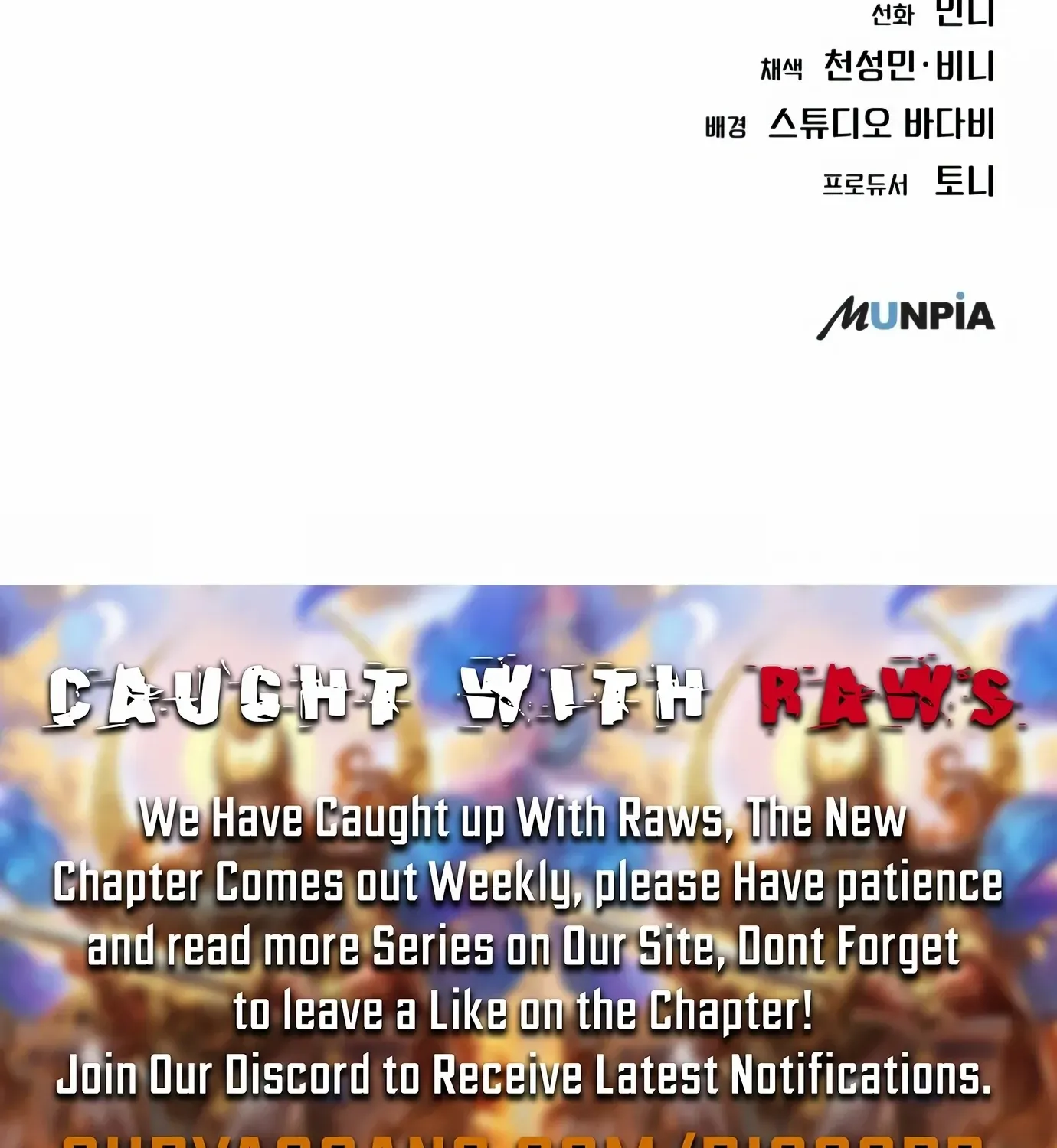 Rookie Employee Kim Cheolsu Chapter 6 page 155 - 