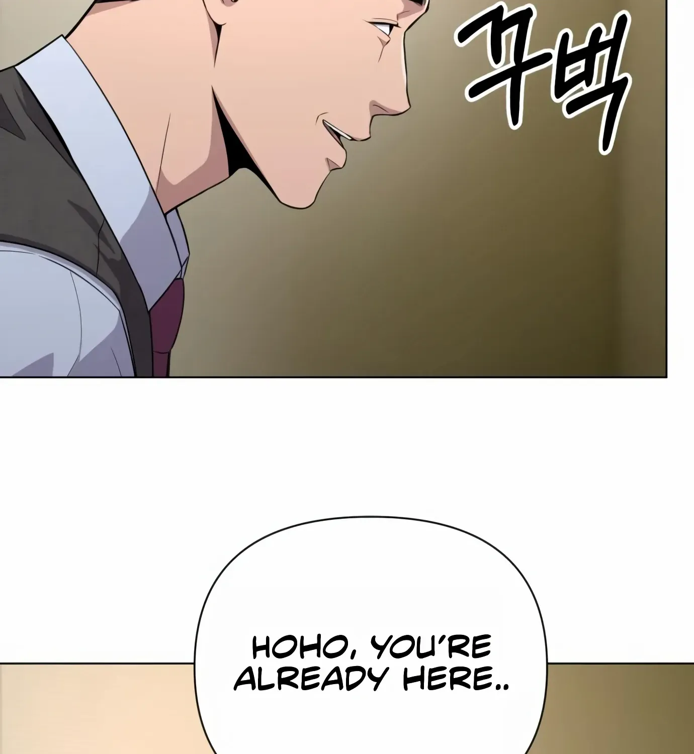 Rookie Employee Kim Cheolsu Chapter 6 page 17 - 