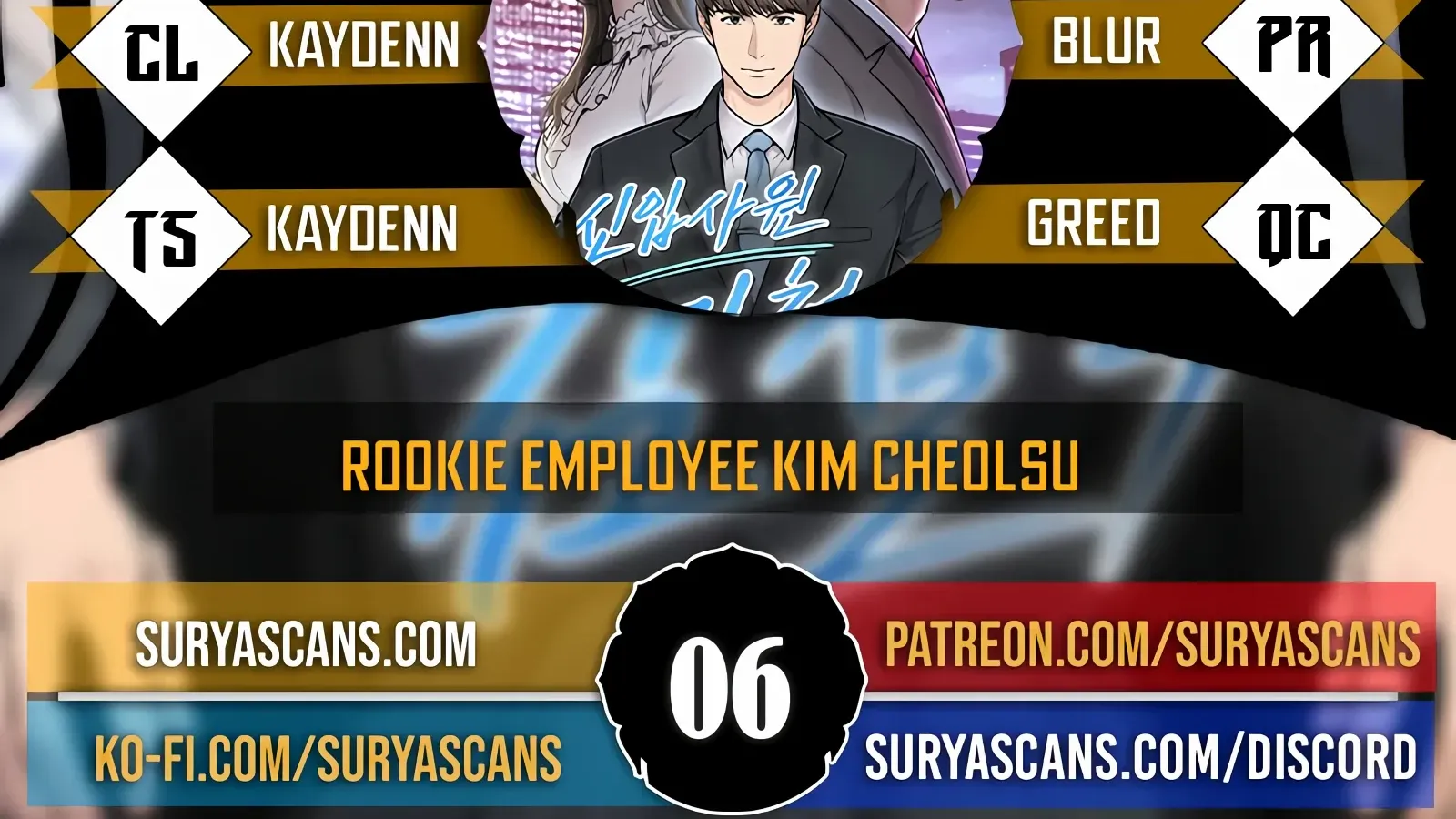 Rookie Employee Kim Cheolsu Chapter 6 page 3 - 