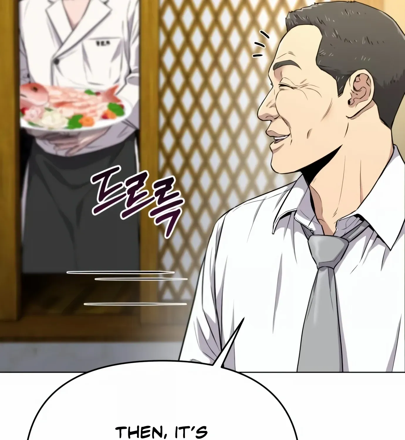 Rookie Employee Kim Cheolsu Chapter 6 page 24 - 