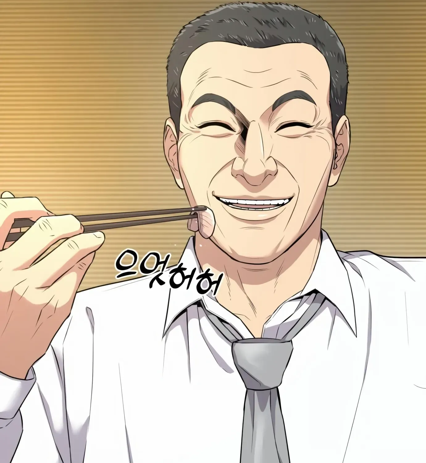 Rookie Employee Kim Cheolsu Chapter 6 page 33 - 