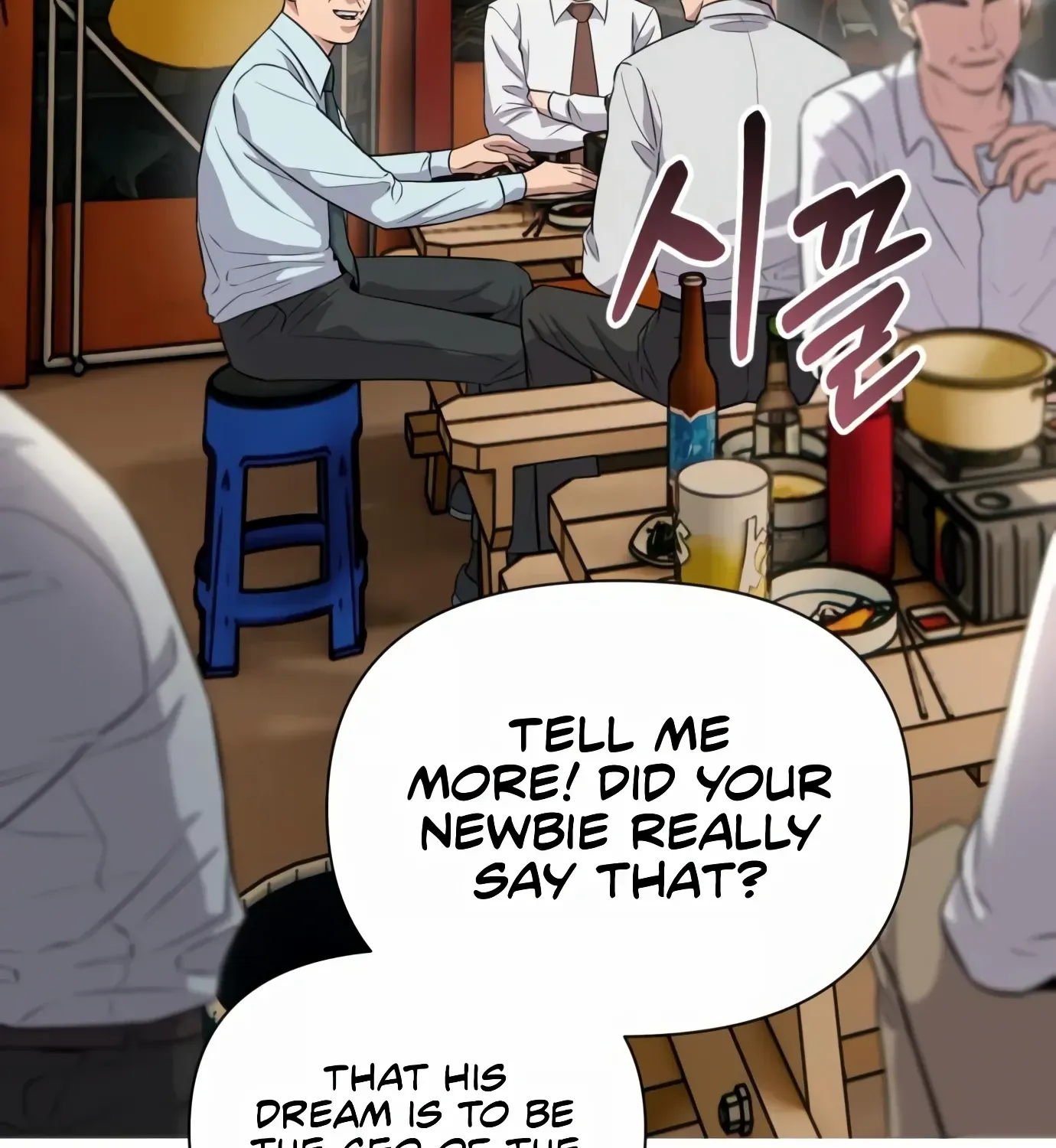 Rookie Employee Kim Cheolsu Chapter 6 page 6 - 