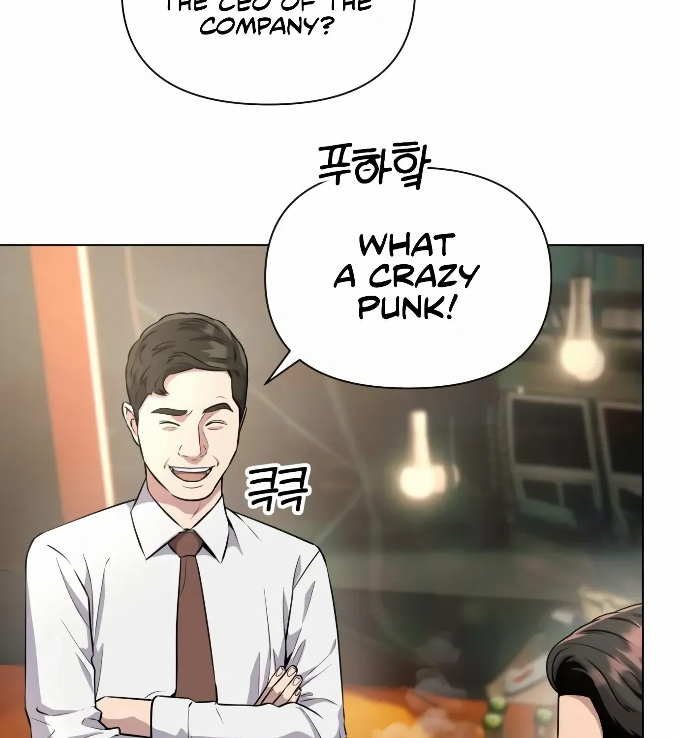 Rookie Employee Kim Cheolsu Chapter 6 page 7 - 