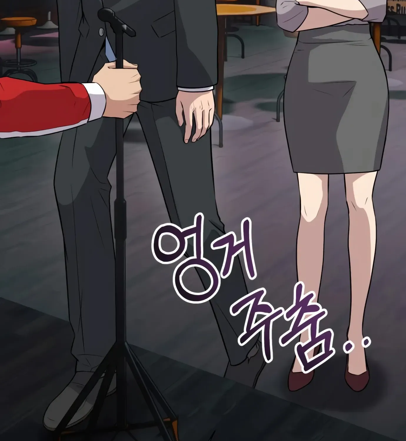 Rookie Employee Kim Cheolsu Chapter 6 page 77 - 
