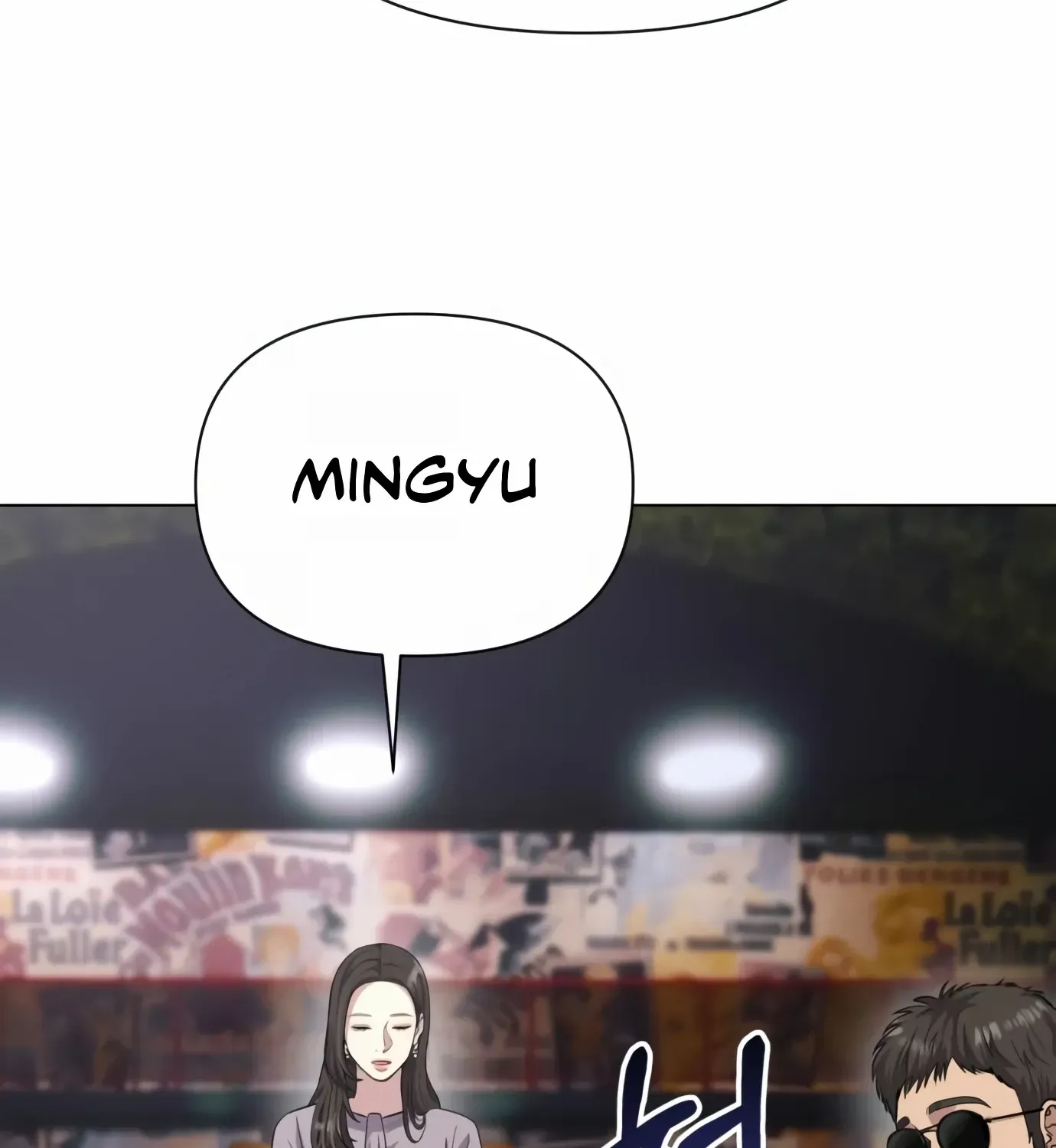 Rookie Employee Kim Cheolsu Chapter 6 page 82 - 