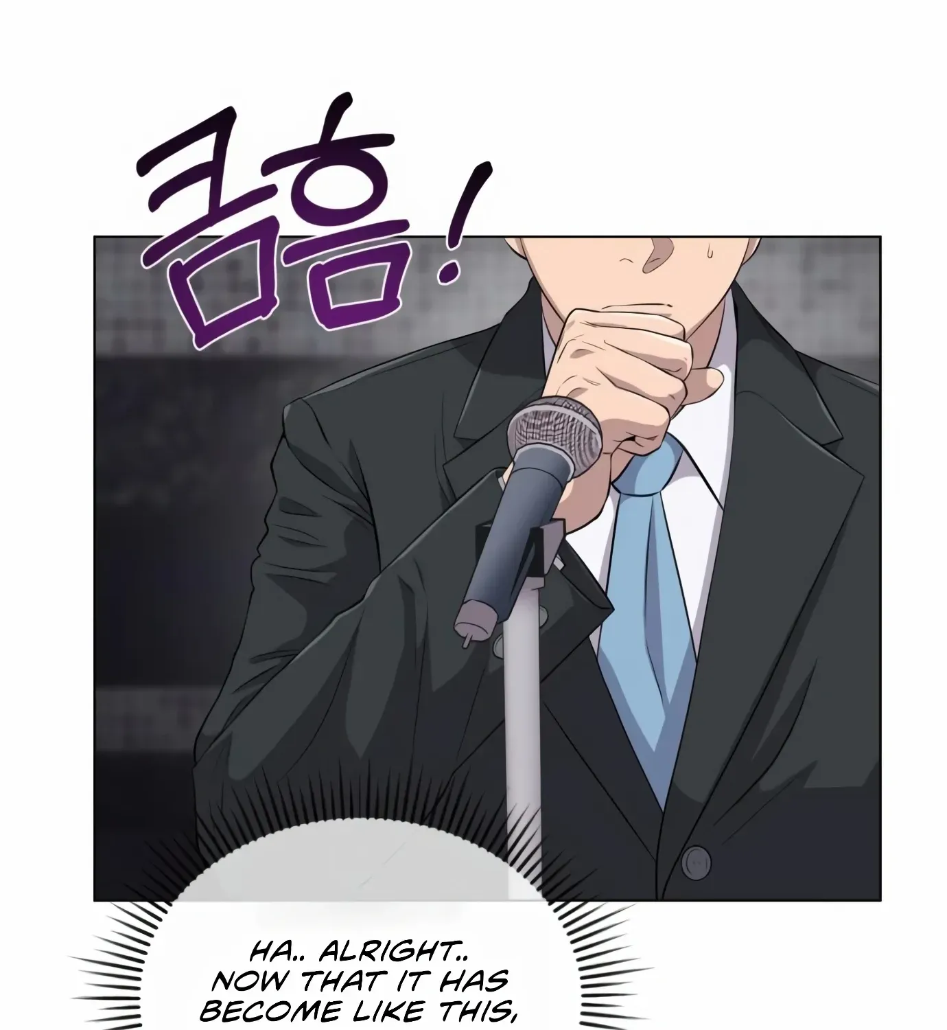 Rookie Employee Kim Cheolsu Chapter 6 page 84 - 