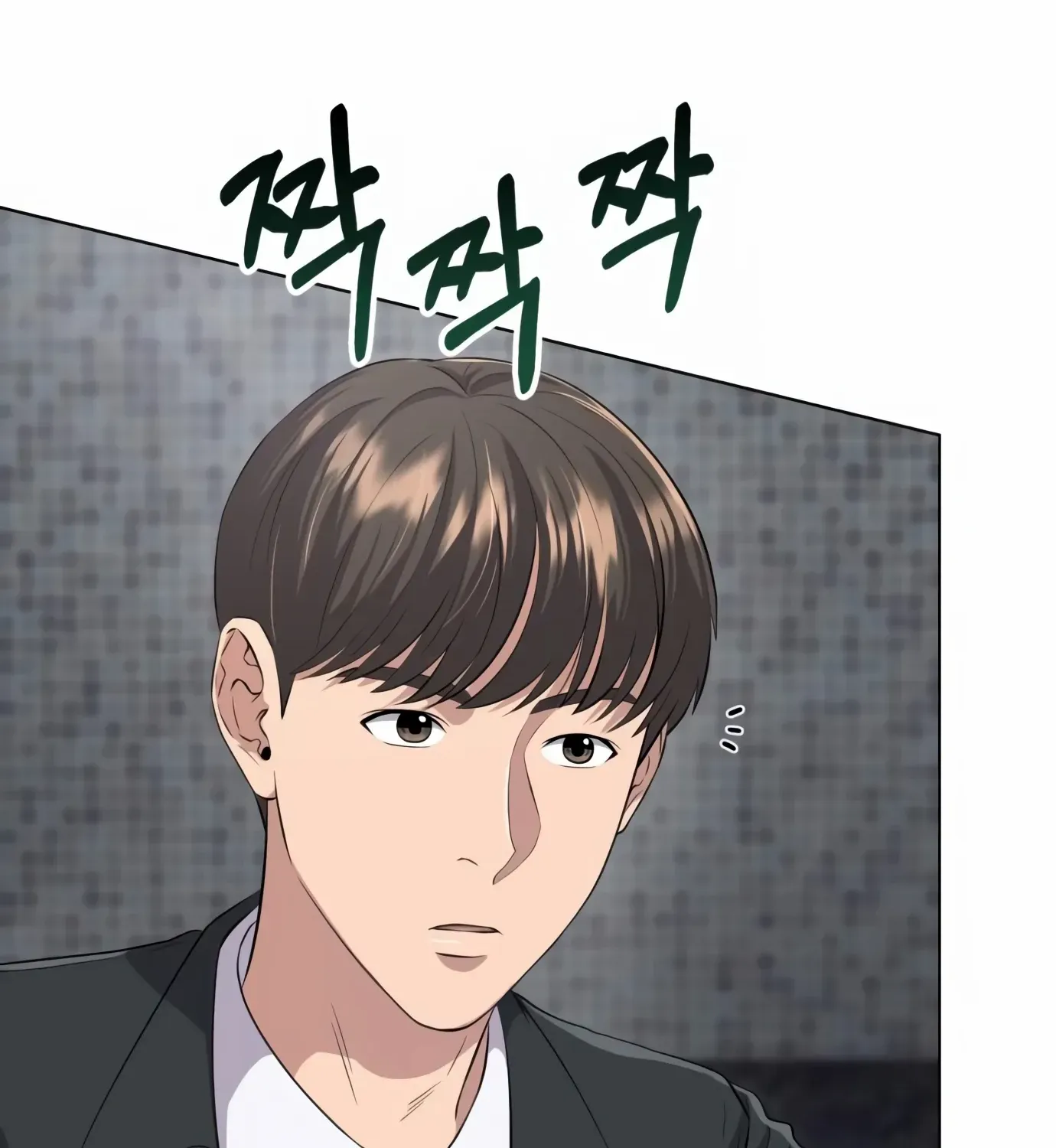 Rookie Employee Kim Cheolsu Chapter 6 page 94 - 
