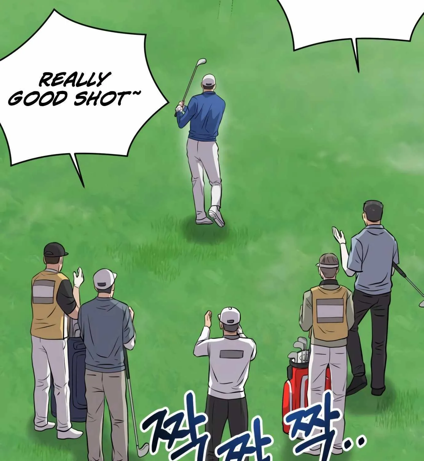 Rookie Employee Kim Cheolsu Chapter 7 page 11 - 