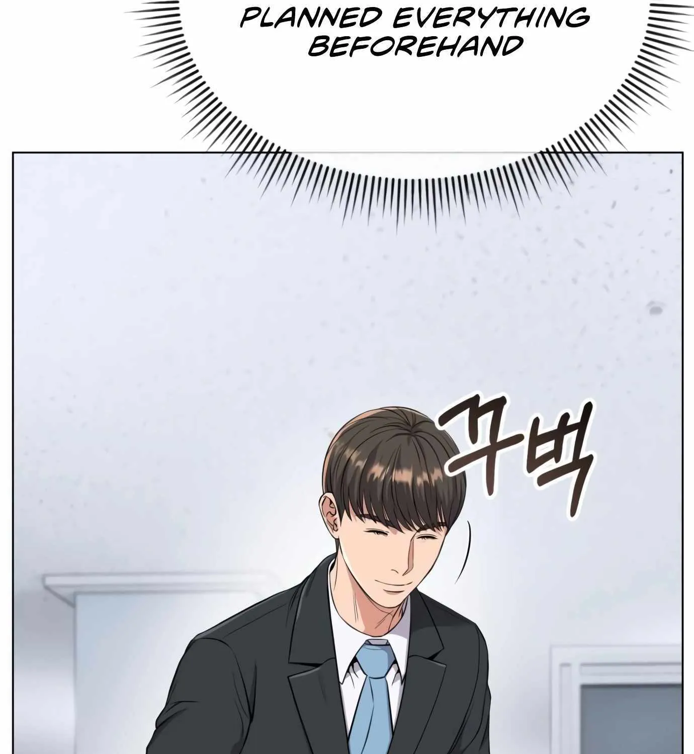 Rookie Employee Kim Cheolsu Chapter 7 page 110 - 