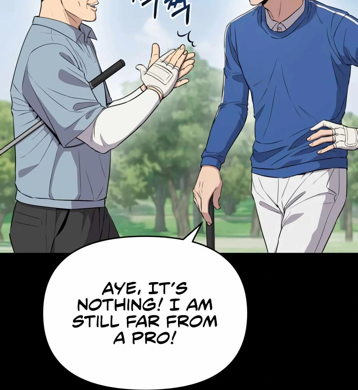 Rookie Employee Kim Cheolsu Chapter 7 page 14 - 