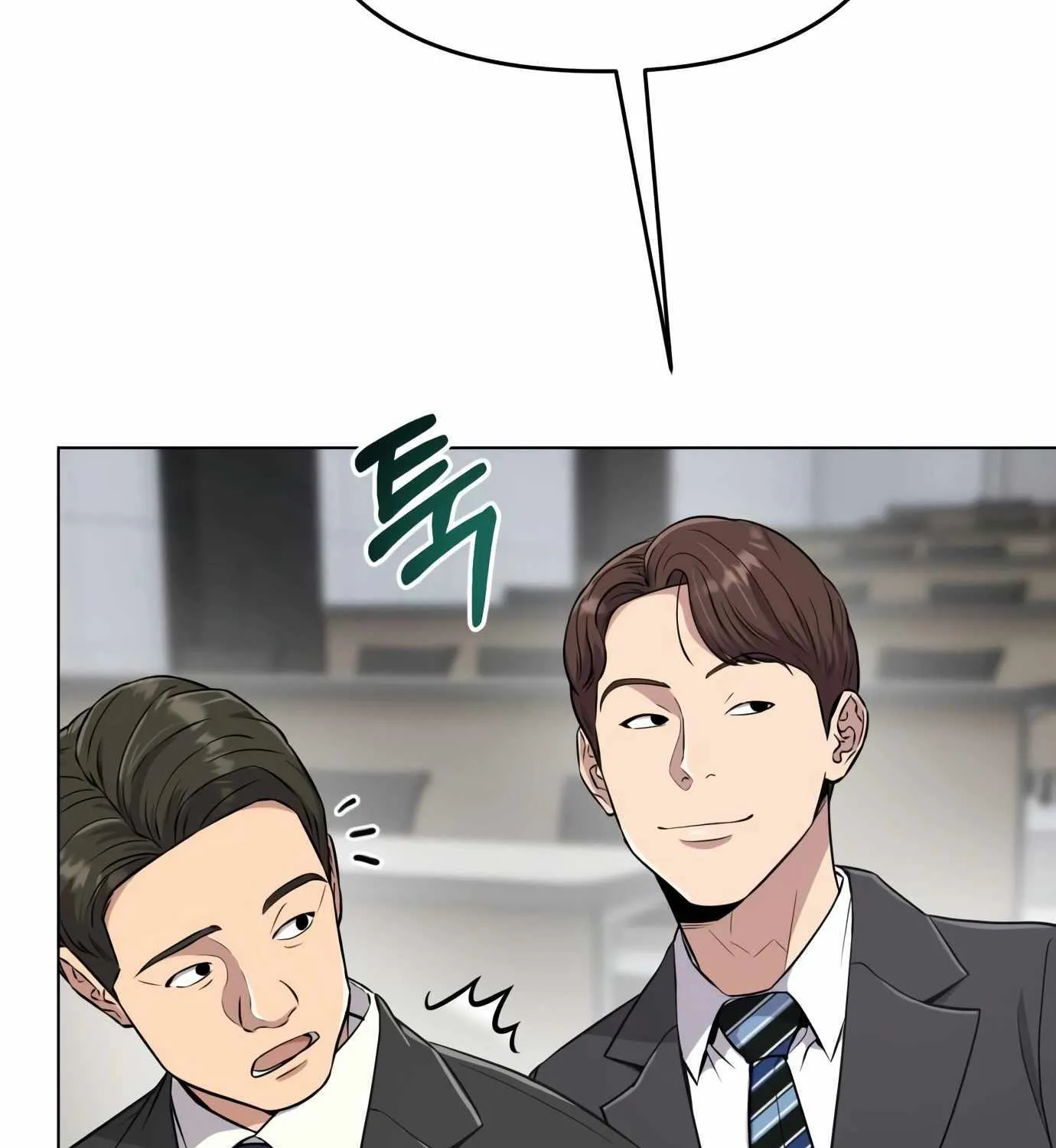 Rookie Employee Kim Cheolsu Chapter 7 page 132 - 