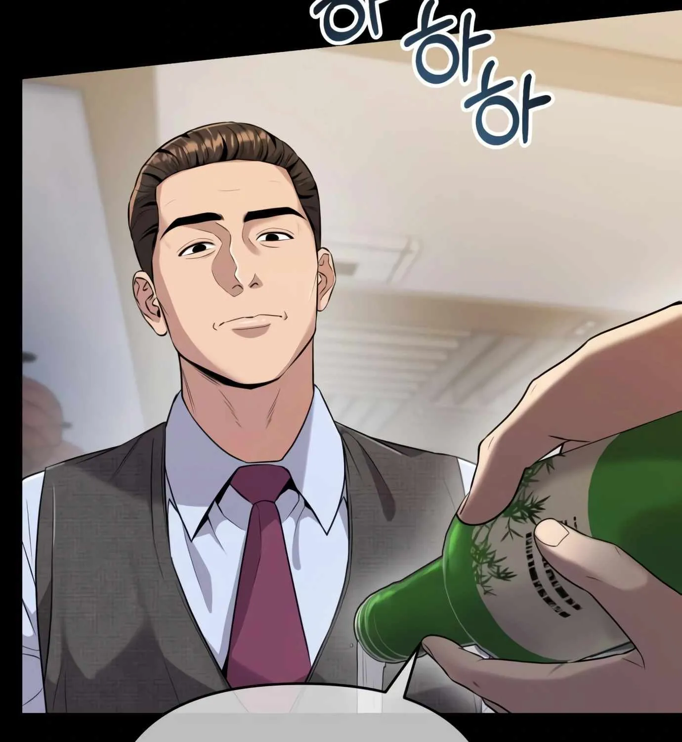 Rookie Employee Kim Cheolsu Chapter 7 page 152 - 