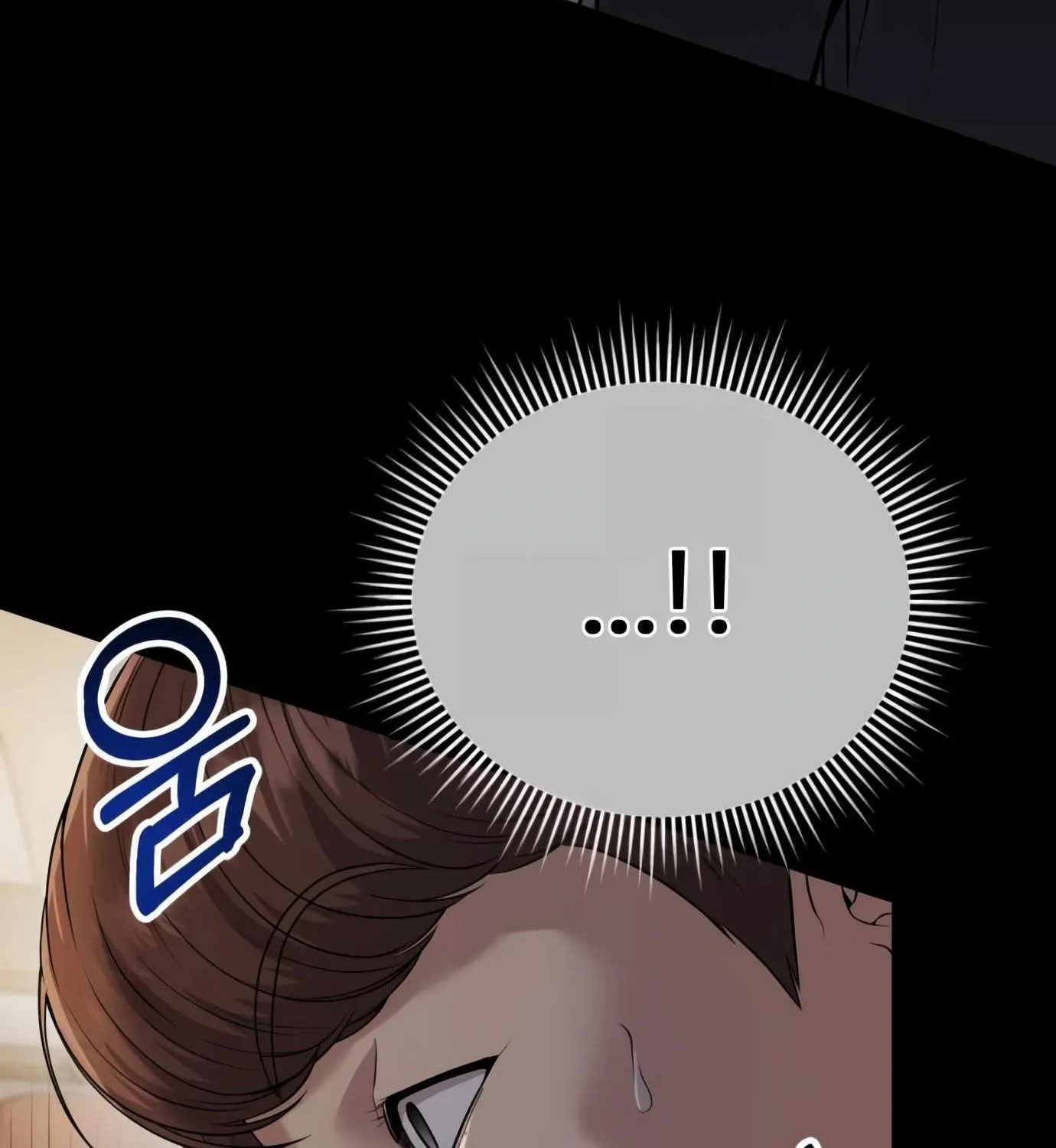 Rookie Employee Kim Cheolsu Chapter 7 page 157 - 