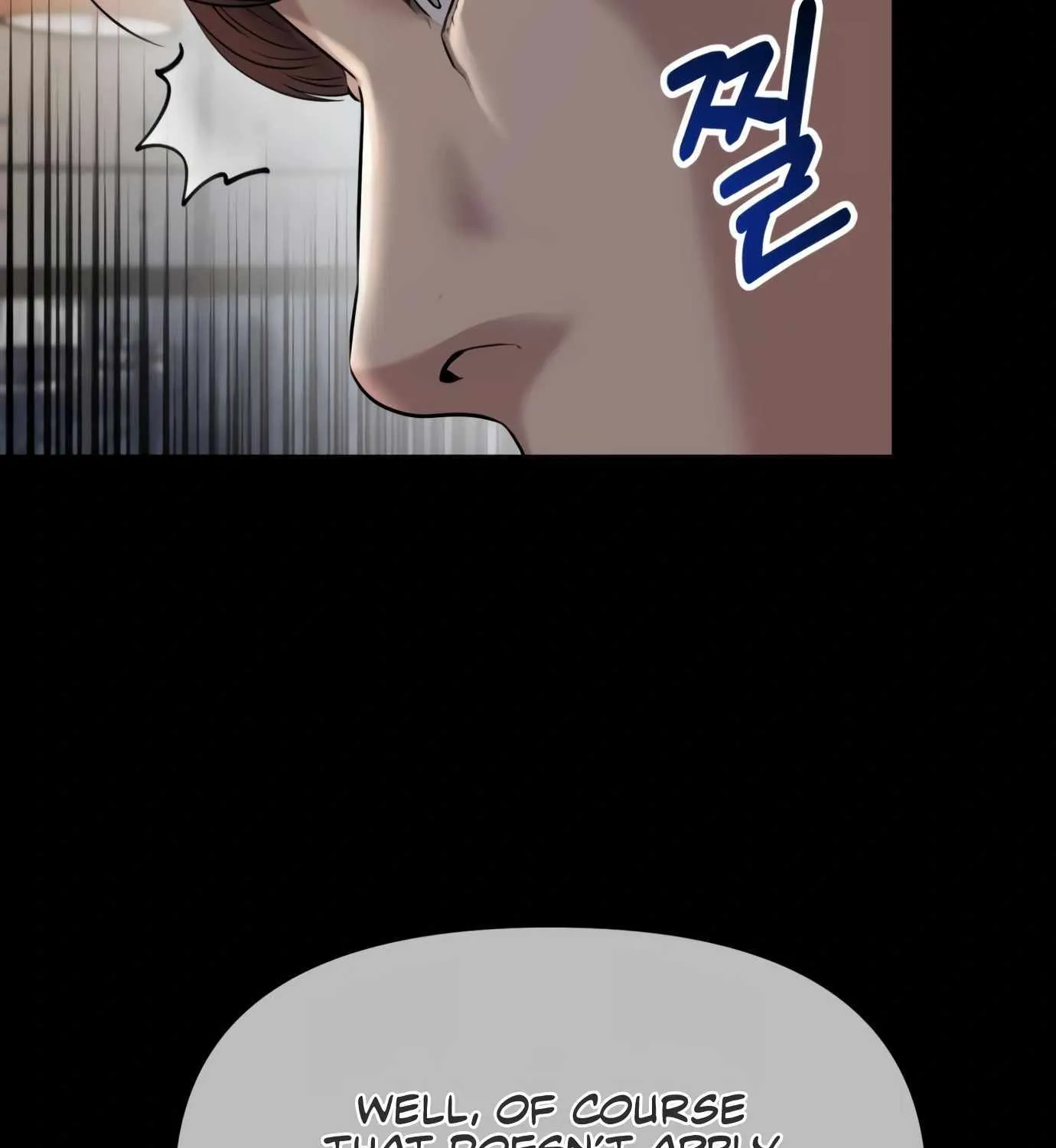 Rookie Employee Kim Cheolsu Chapter 7 page 158 - 