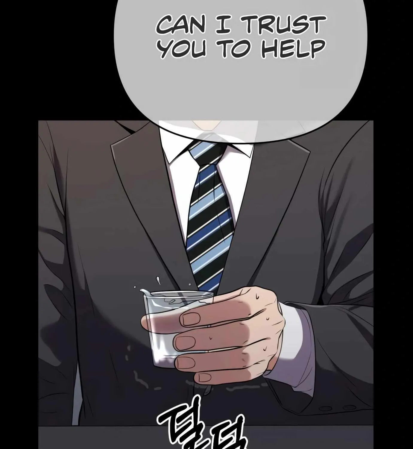Rookie Employee Kim Cheolsu Chapter 7 page 172 - 