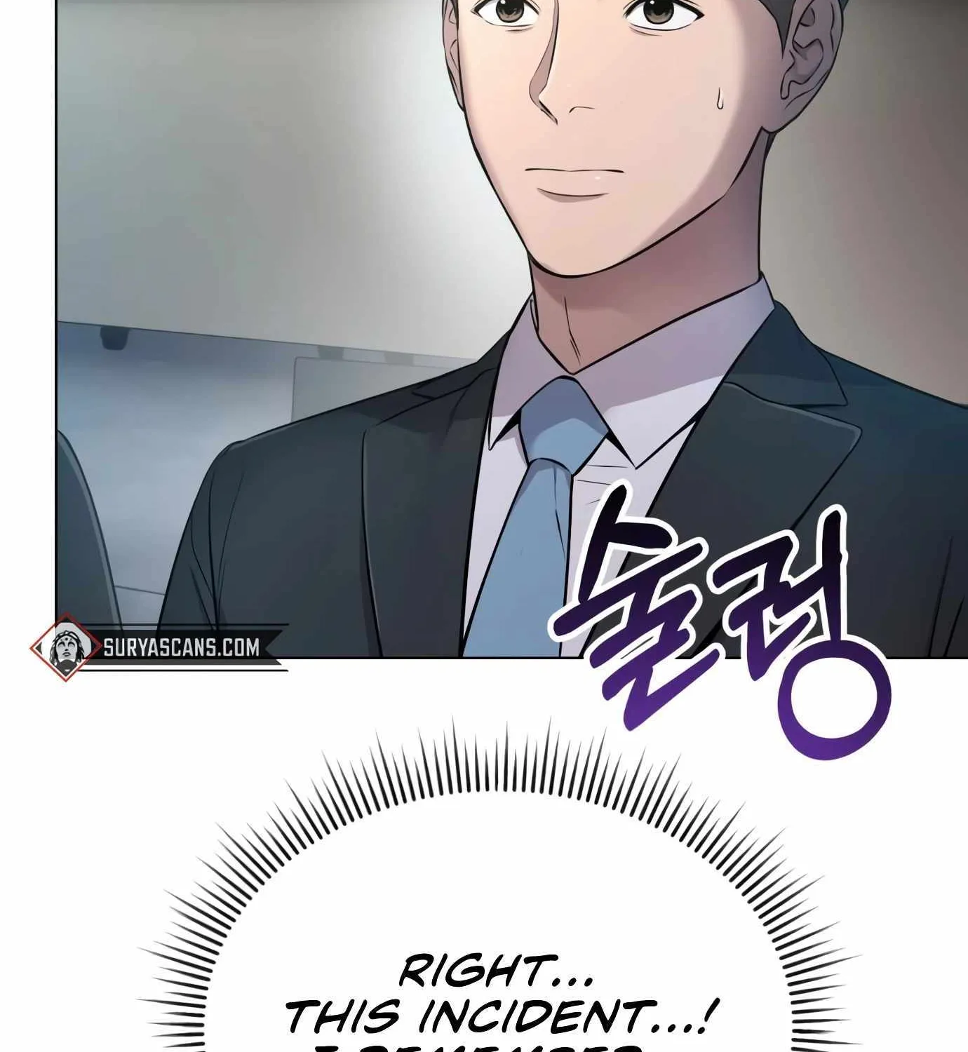 Rookie Employee Kim Cheolsu Chapter 7 page 74 - 