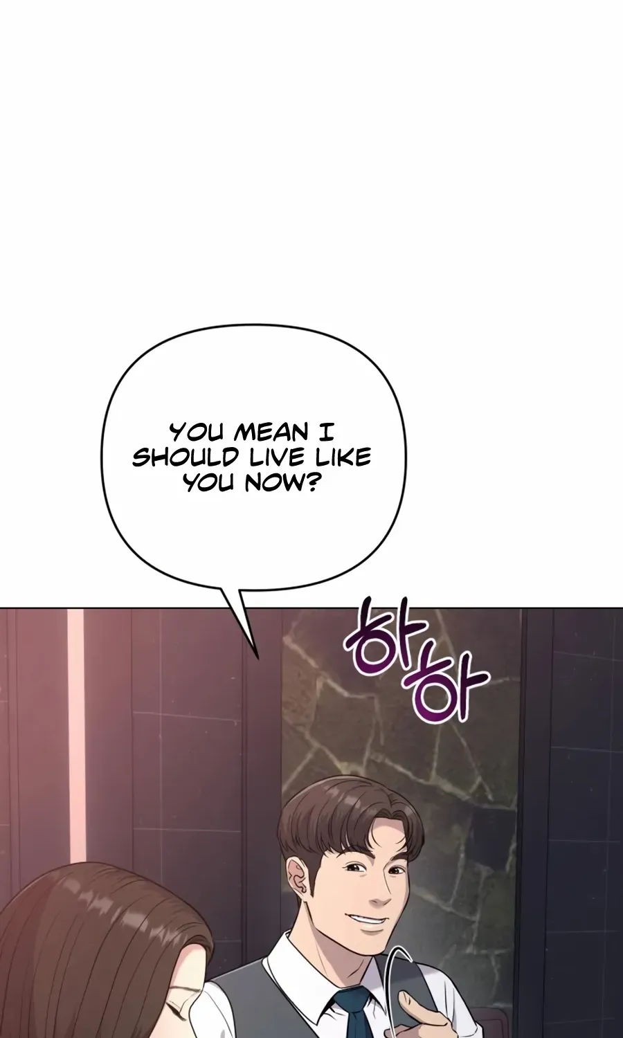Rookie Employee Kim Cheolsu Chapter 8 page 26 - 