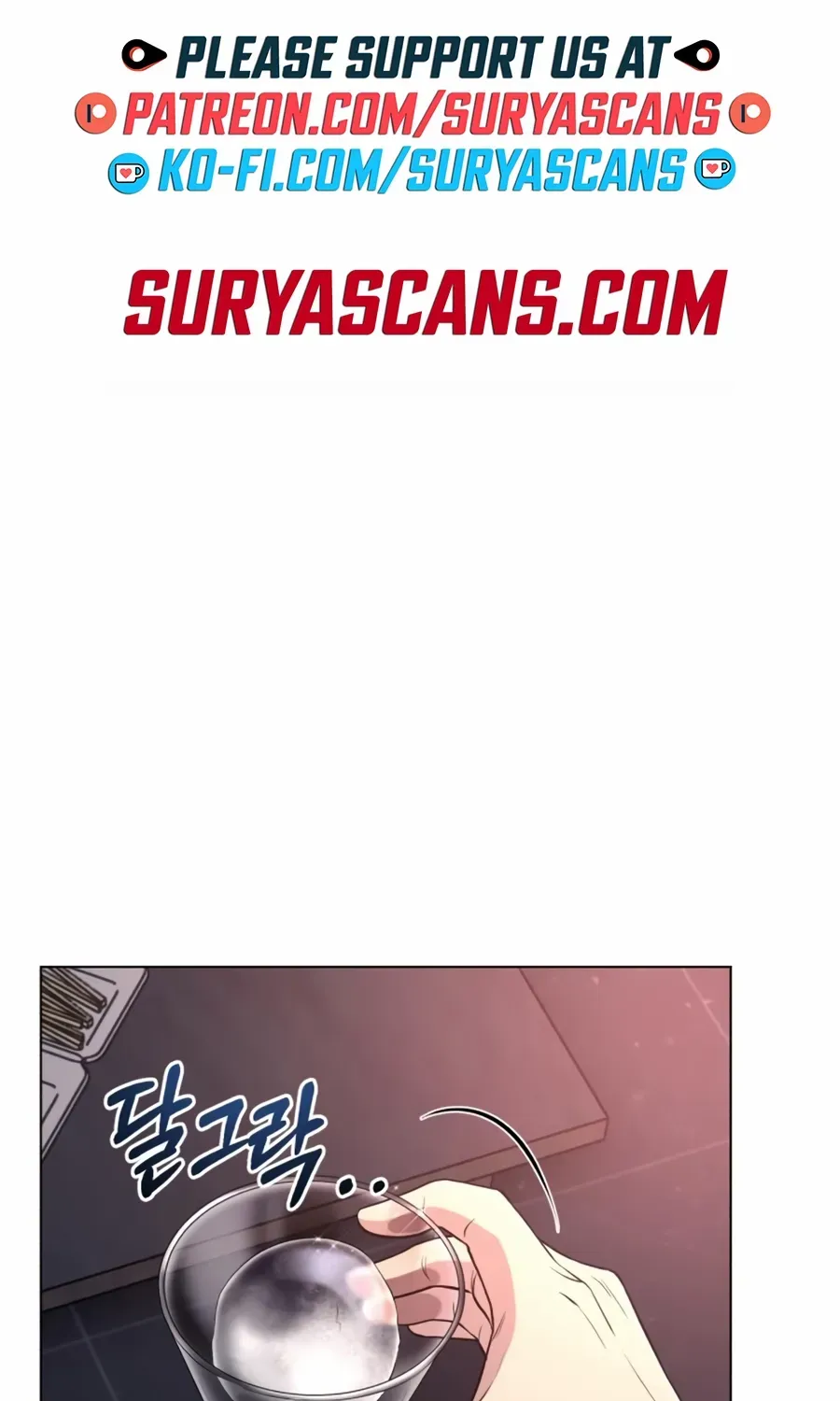 Rookie Employee Kim Cheolsu Chapter 8 page 4 - 