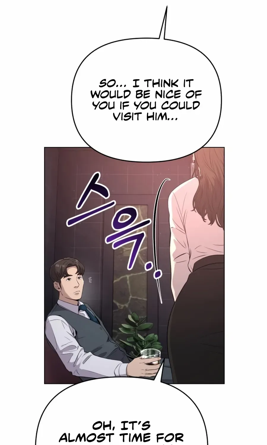 Rookie Employee Kim Cheolsu Chapter 8 page 33 - 