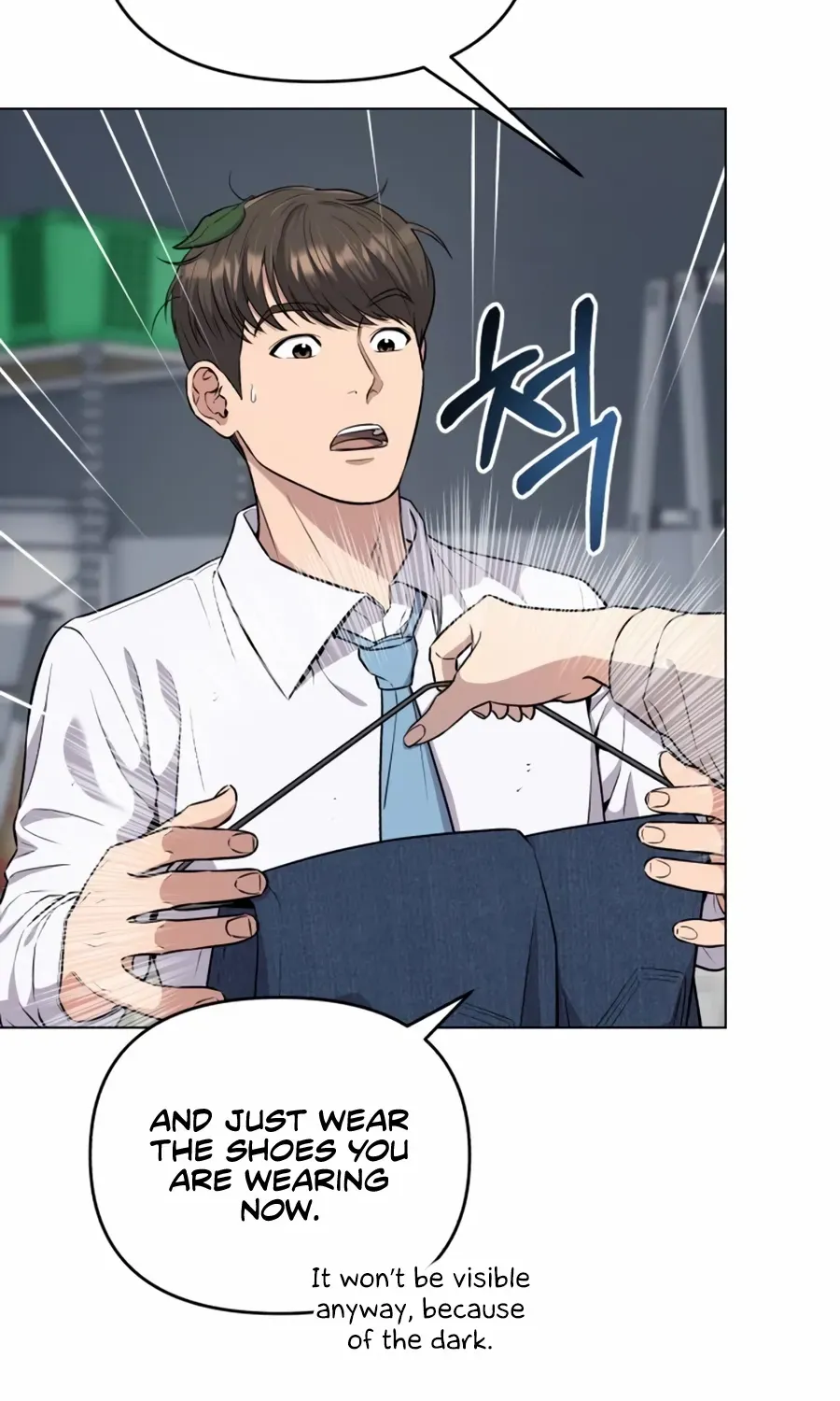 Rookie Employee Kim Cheolsu Chapter 8 page 51 - 