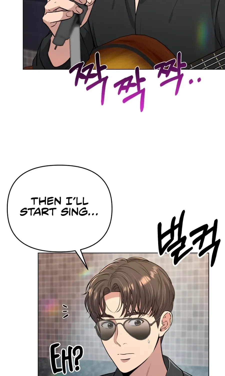 Rookie Employee Kim Cheolsu Chapter 8 page 71 - 