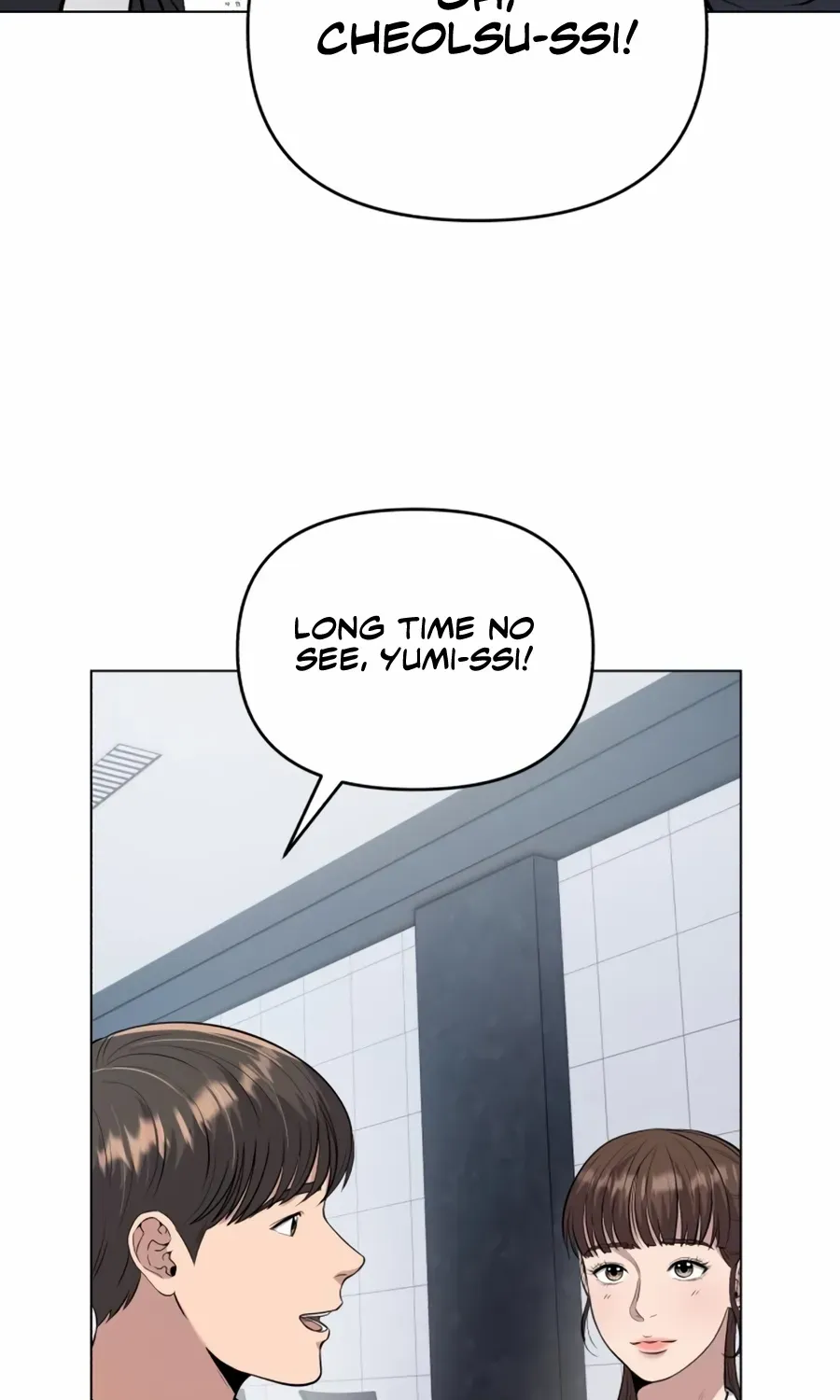 Rookie Employee Kim Cheolsu Chapter 8 page 79 - 