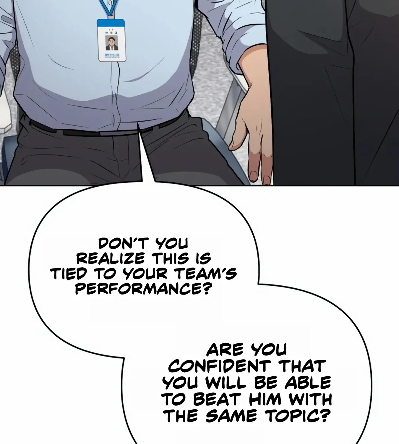 Rookie Employee Kim Cheolsu Chapter 9 page 119 - 
