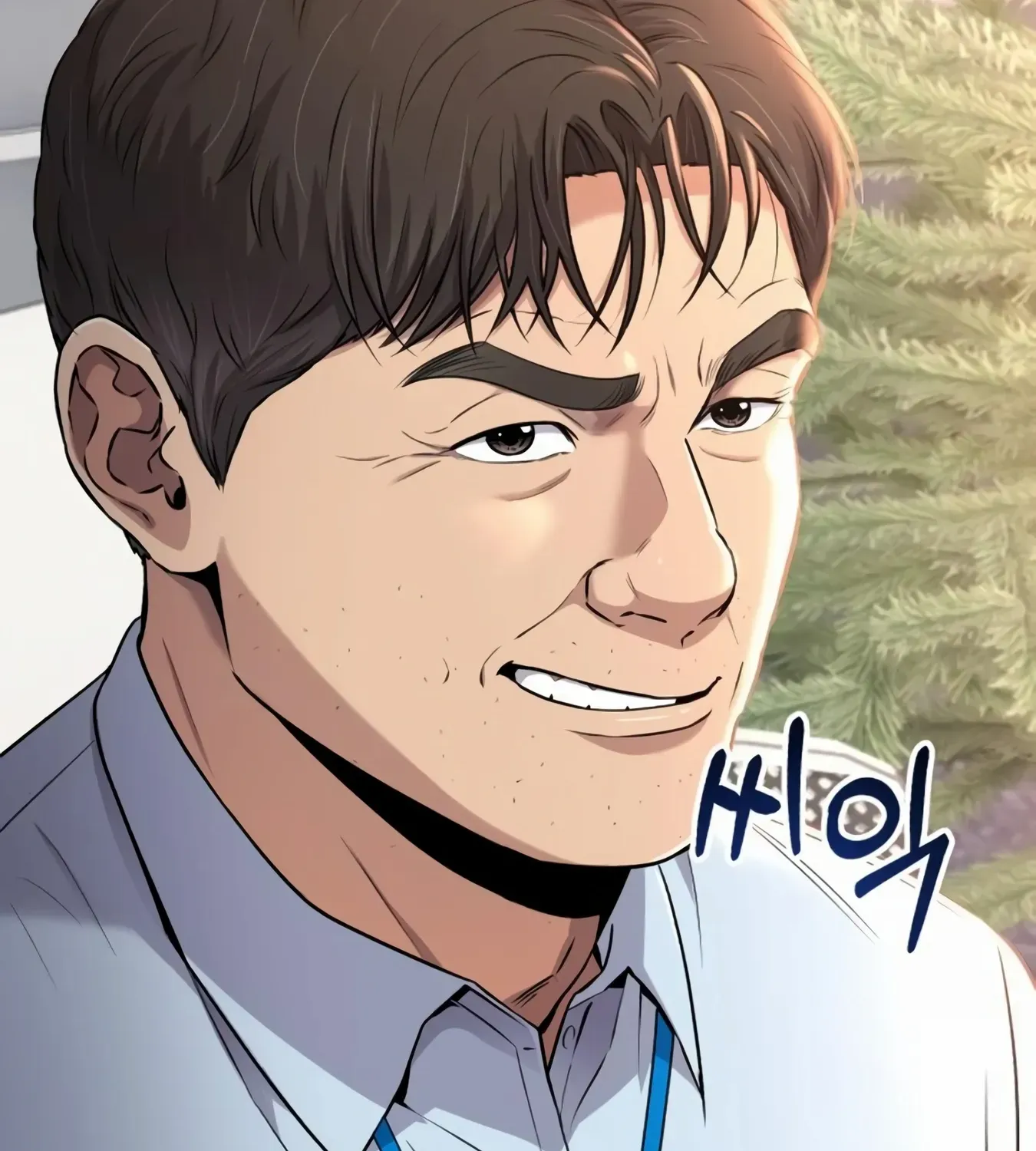 Rookie Employee Kim Cheolsu Chapter 9 page 137 - 