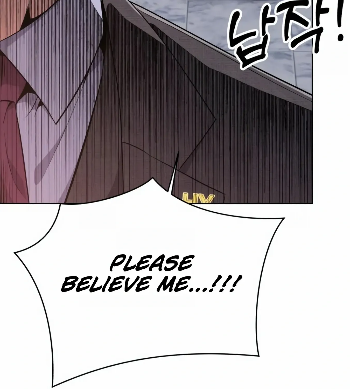 Rookie Employee Kim Cheolsu Chapter 9 page 149 - 