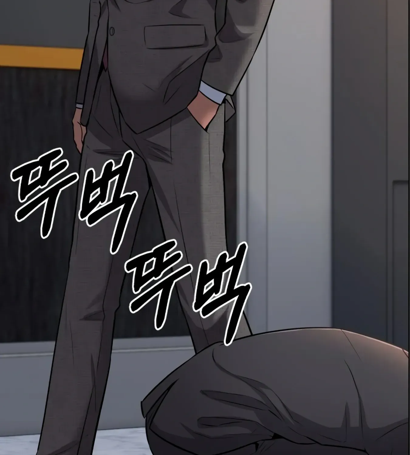 Rookie Employee Kim Cheolsu Chapter 9 page 153 - 