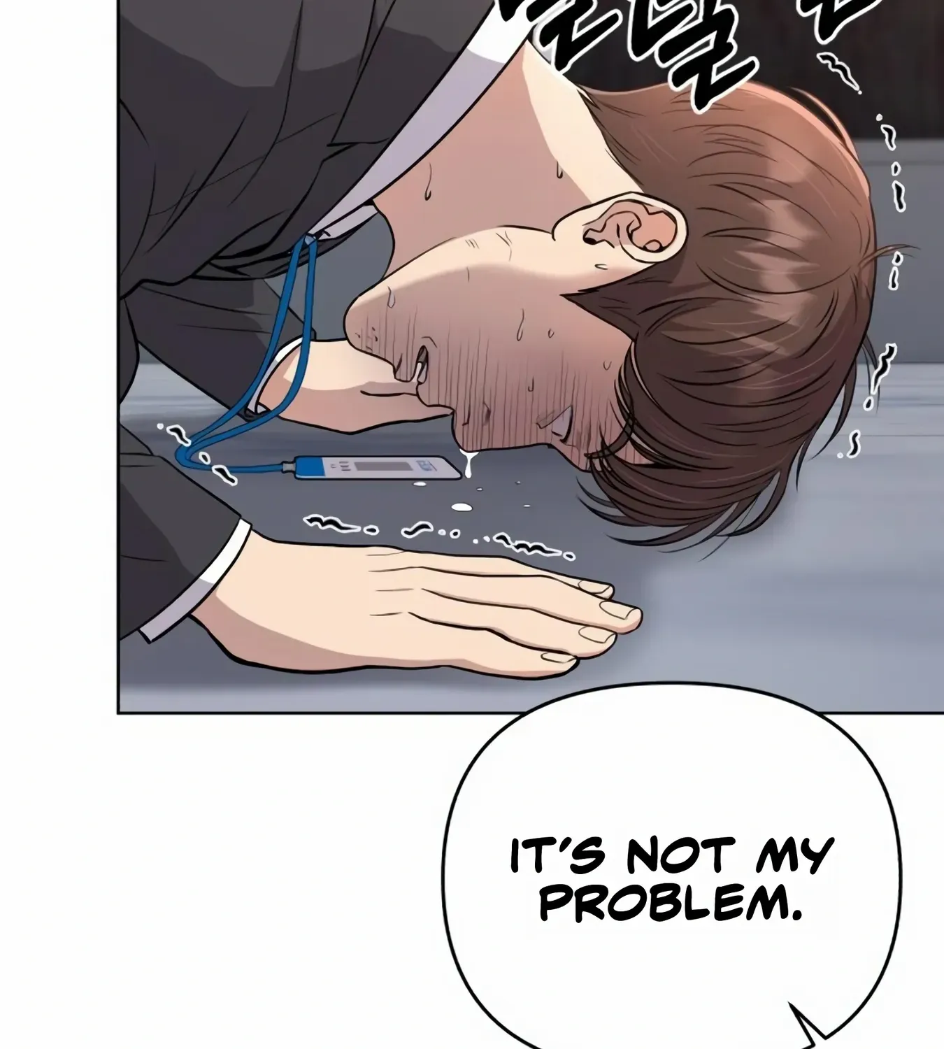 Rookie Employee Kim Cheolsu Chapter 9 page 155 - 