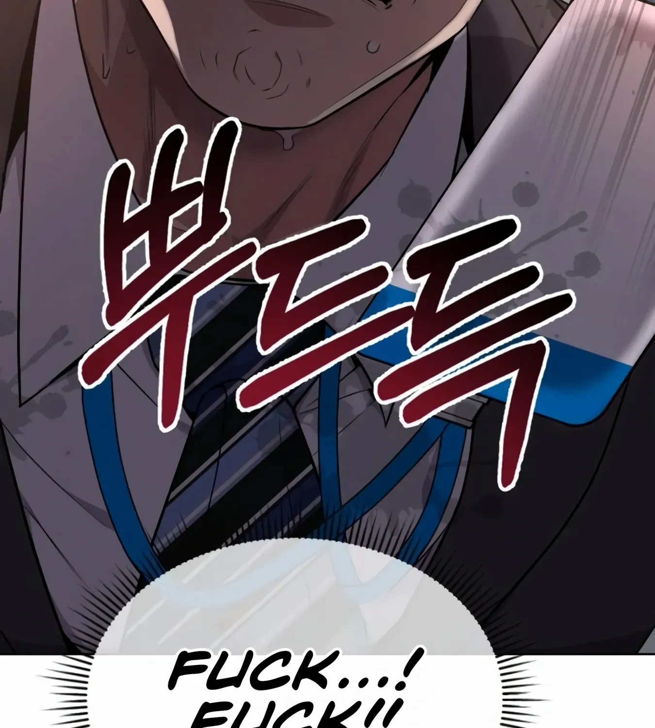 Rookie Employee Kim Cheolsu Chapter 9 page 158 - 